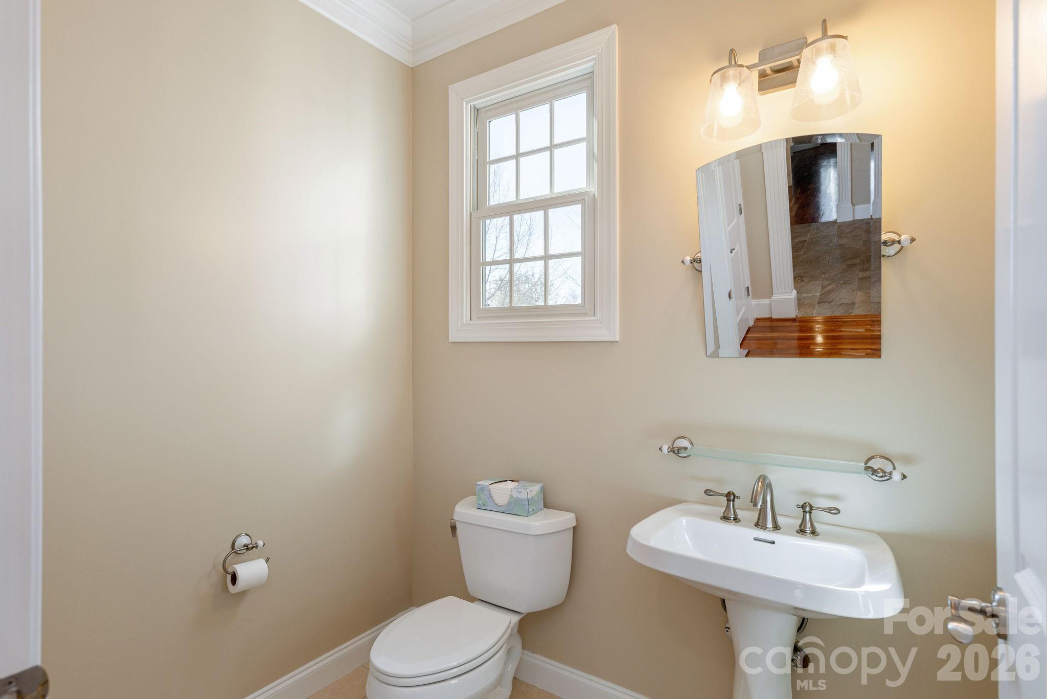 16 Winterberry Drive Property Photo 27