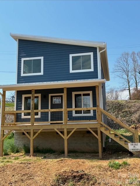 12 Center Street Property Photo 1