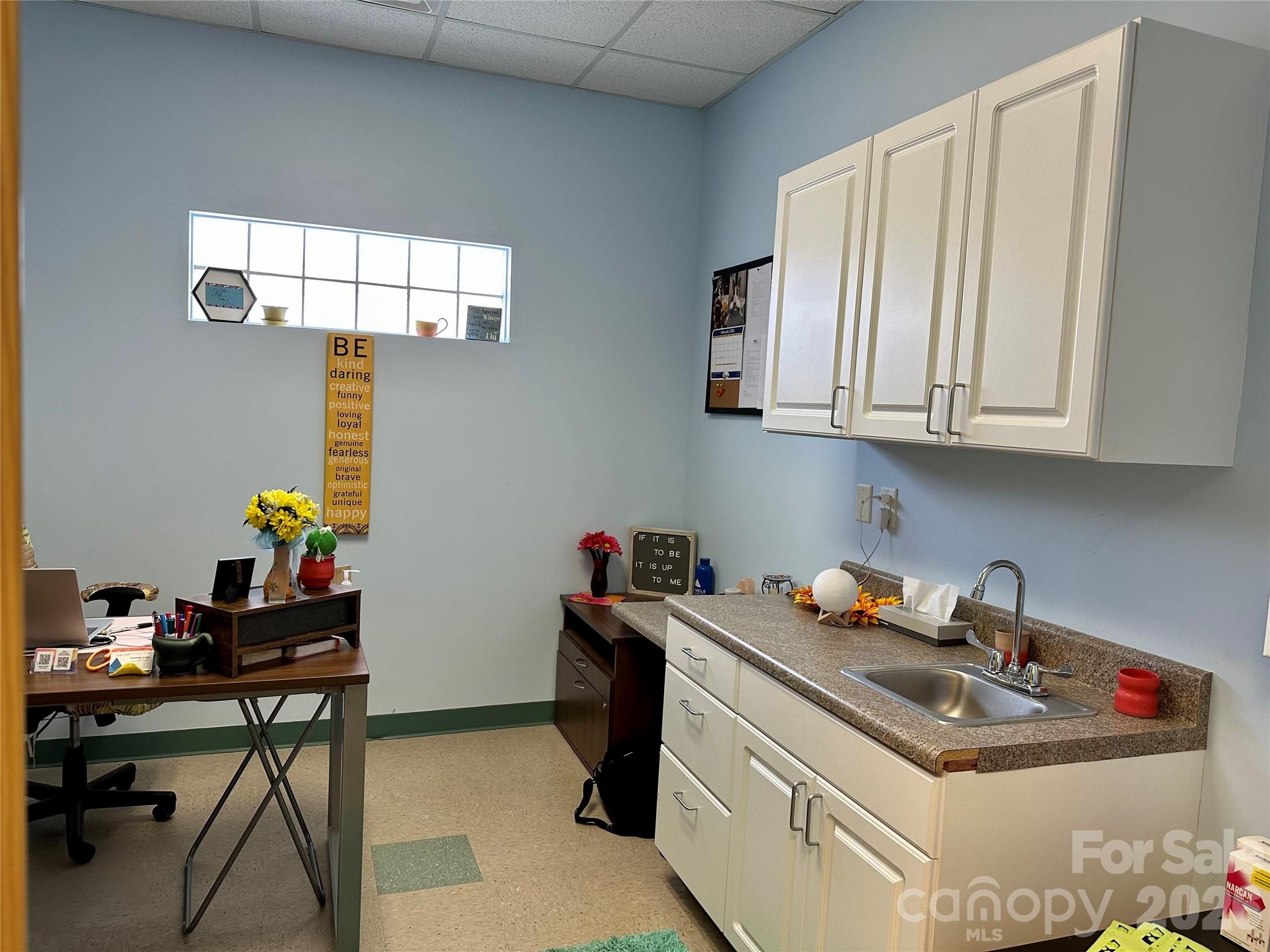 527 West Park Circle Property Photo 15