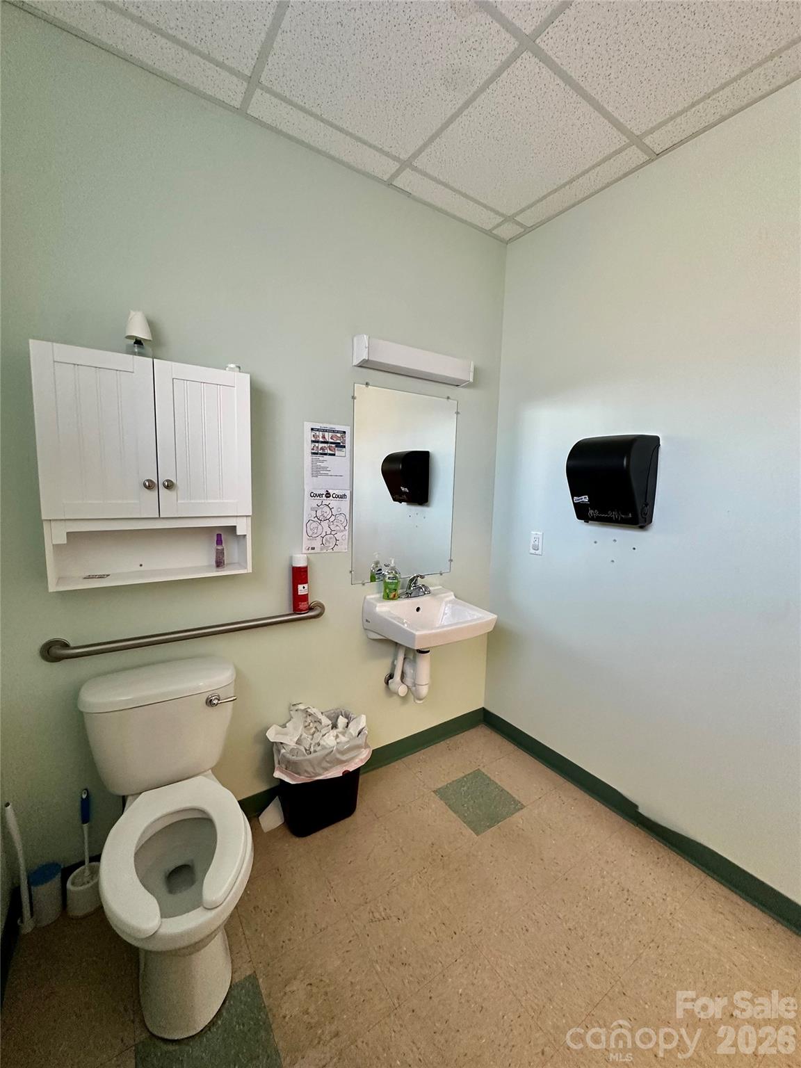 527 West Park Circle Property Photo 16