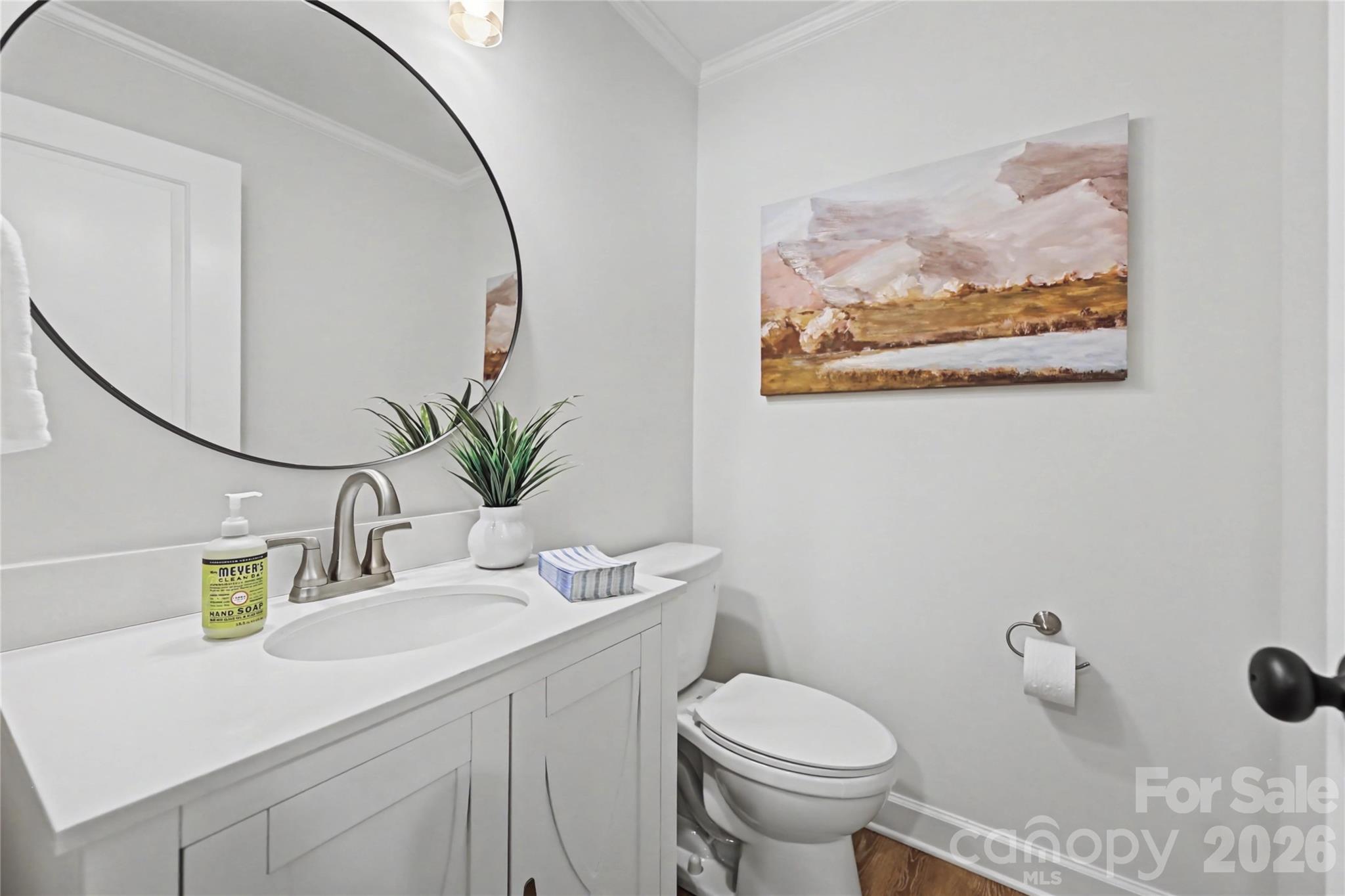 815 Hartness Avenue Property Photo 12