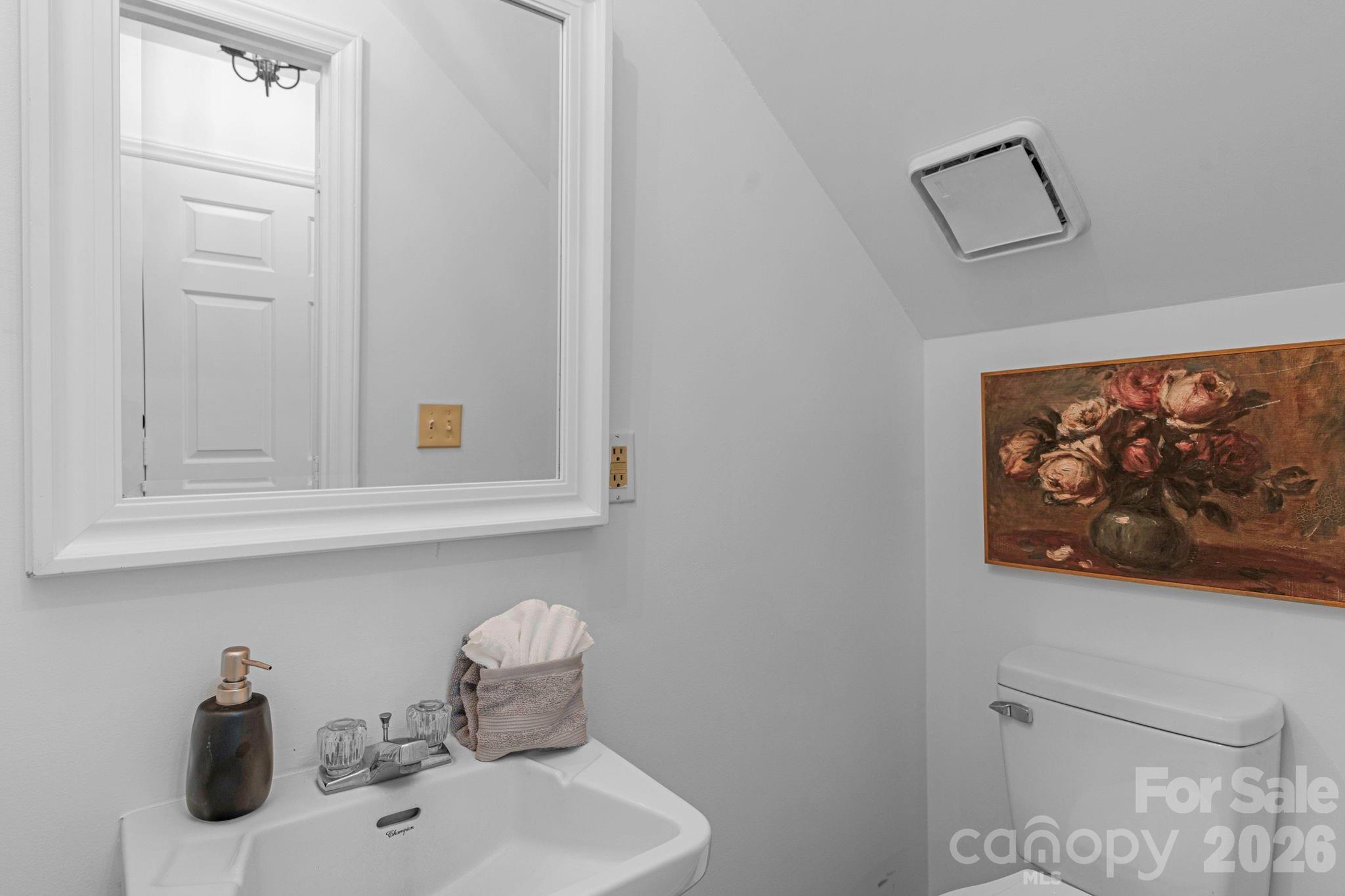 2505 Pleasant Grove Church Road Property Photo 23