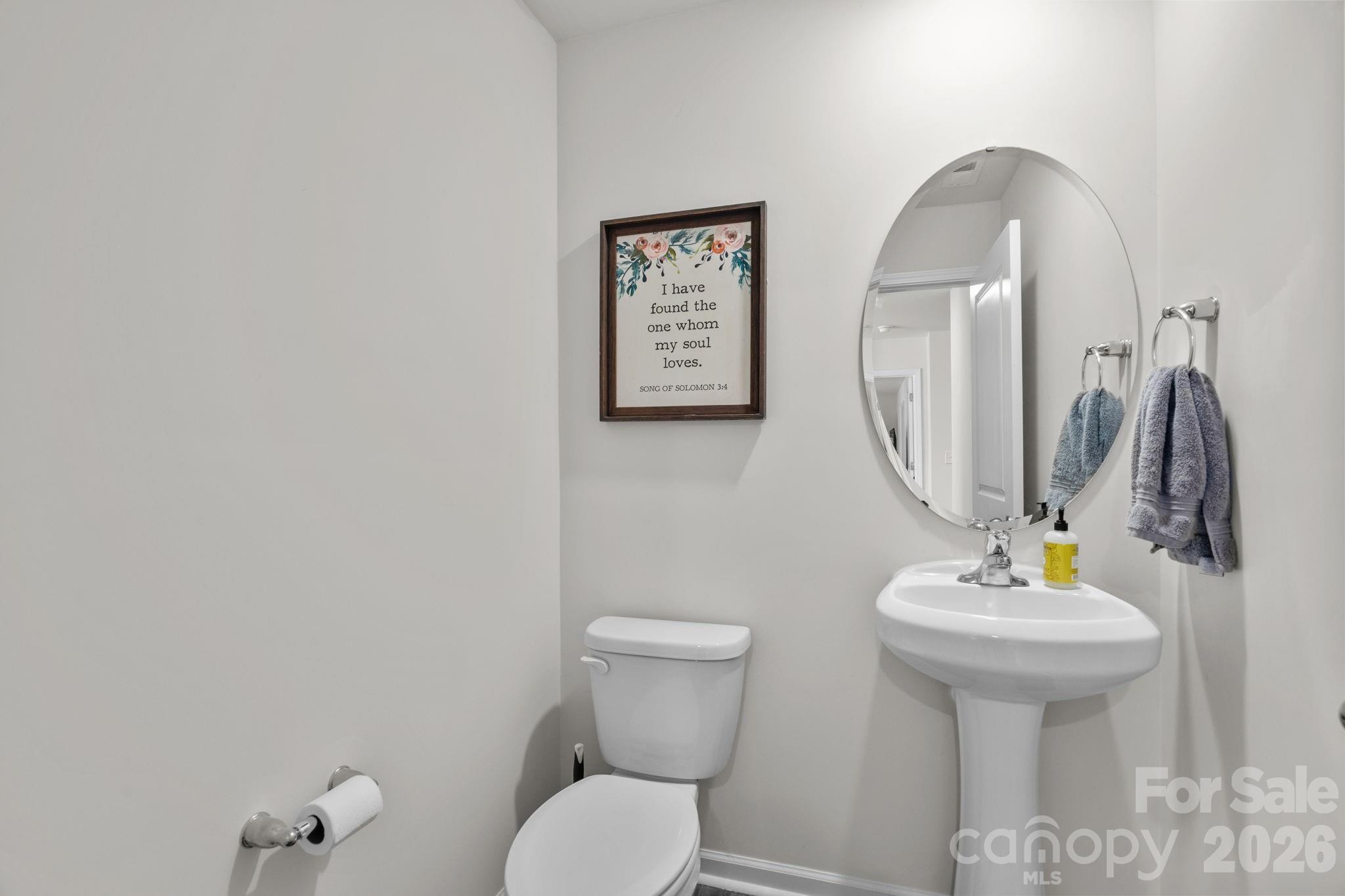 183 Marathon Lane Property Photo 24