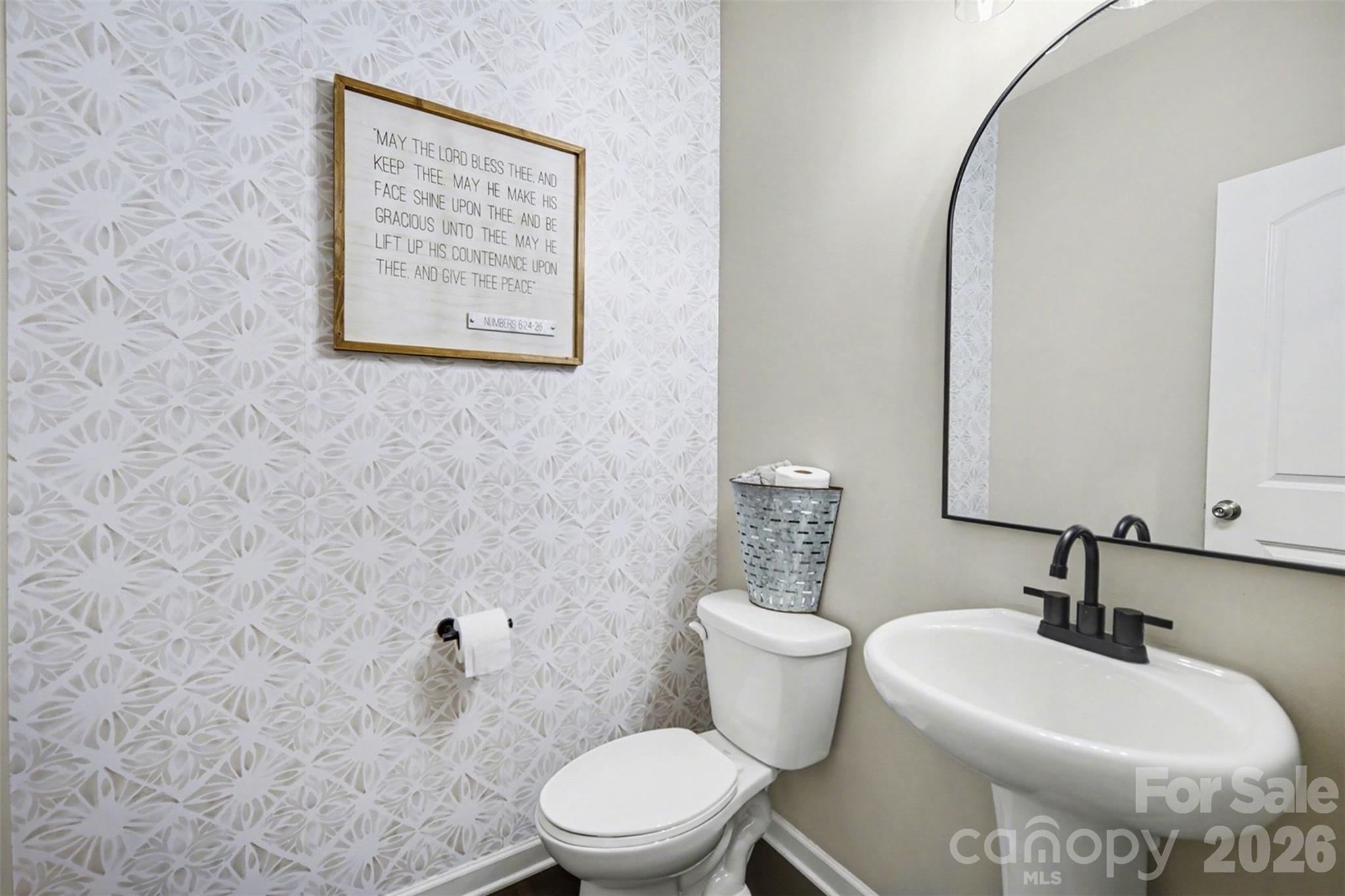 514 Tack Lane Property Photo 8