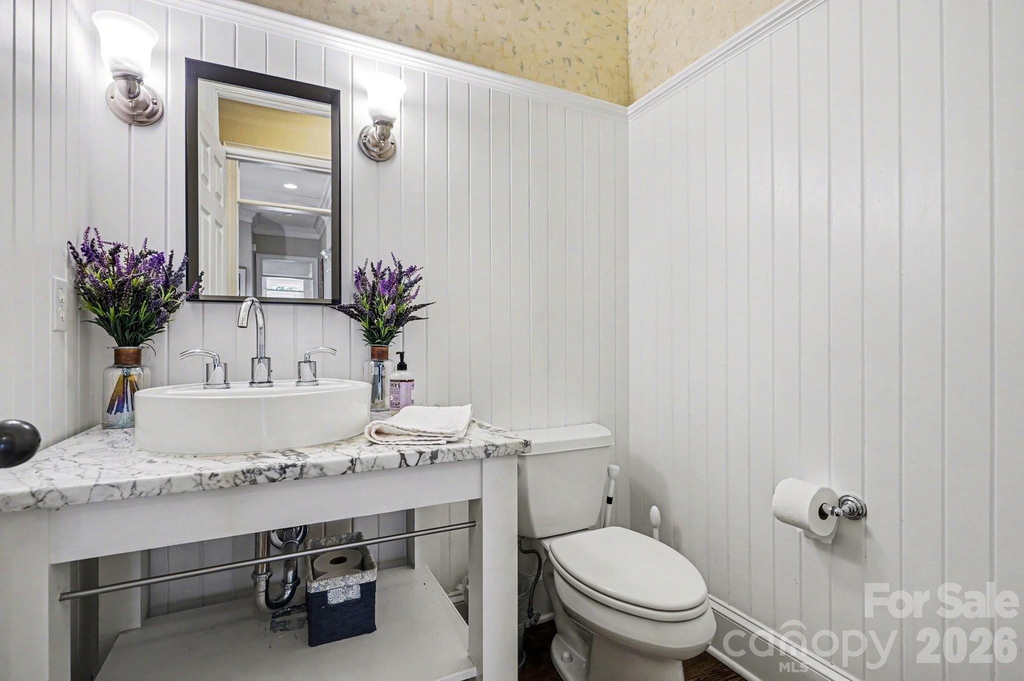 7609 Windaliere Drive Property Photo 18