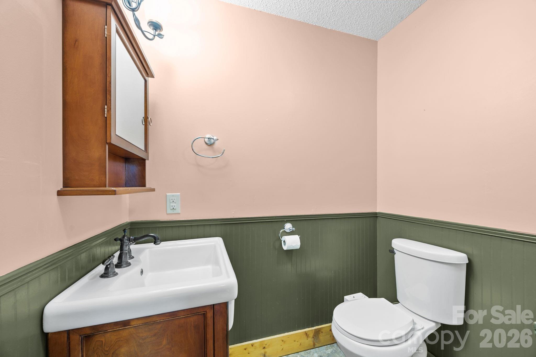 234 Justice Ridge Road Property Photo 21