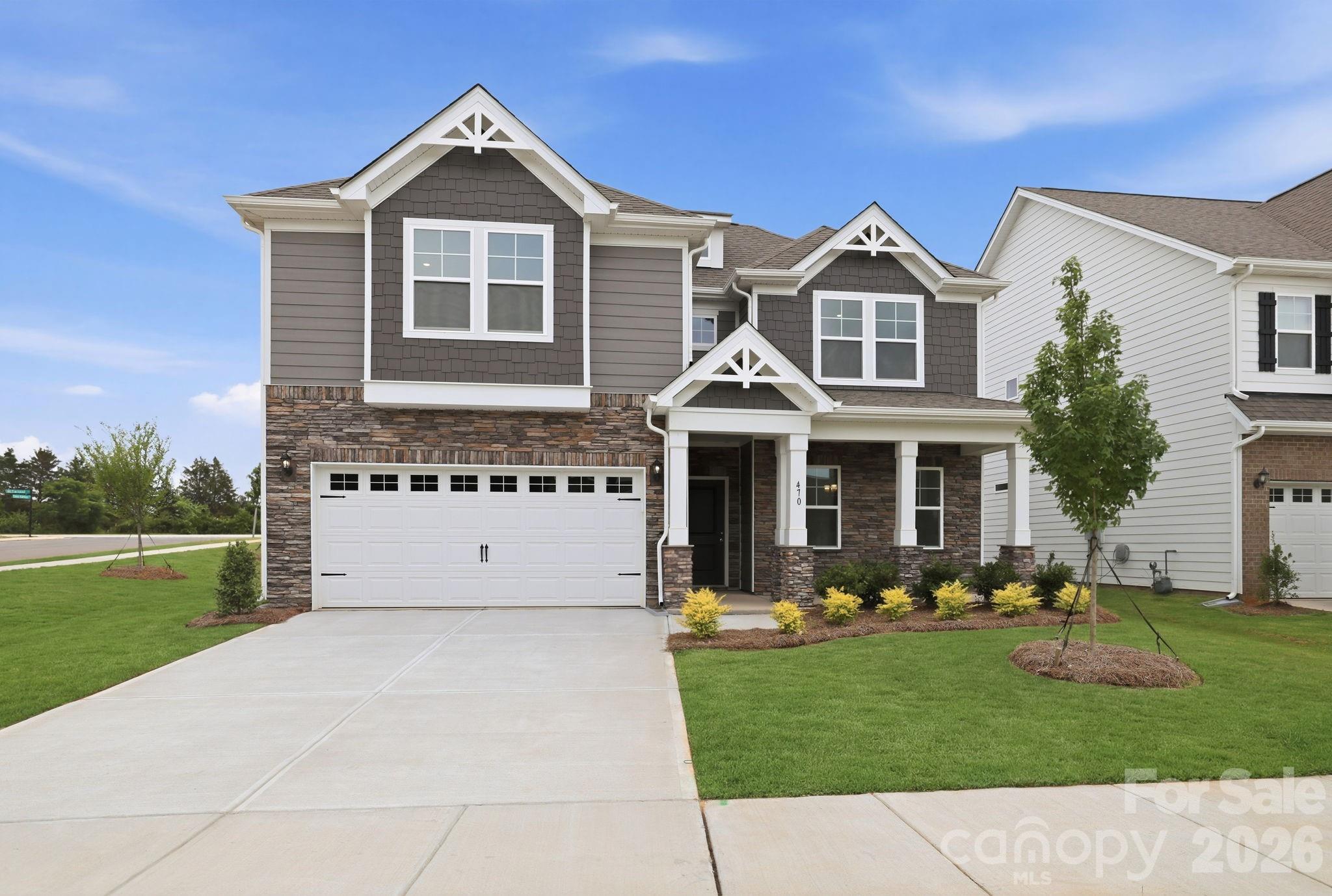 470 Brick House Road Property Photo 1