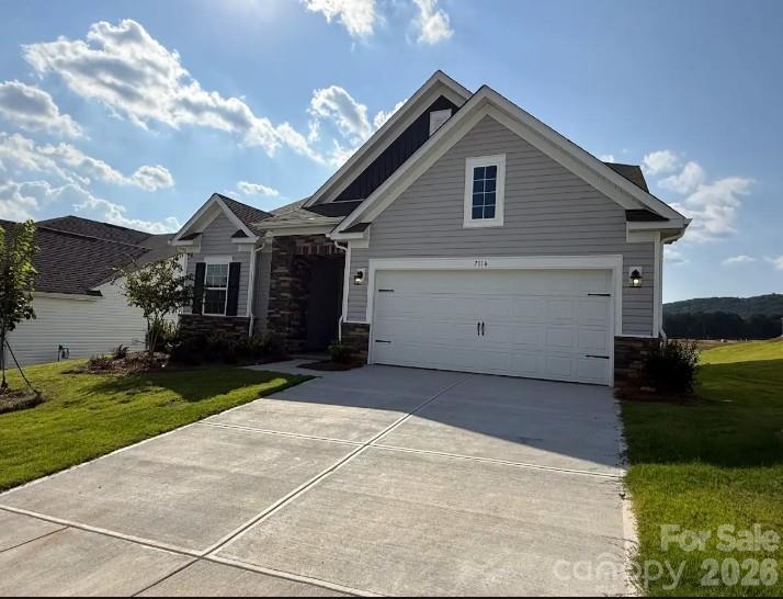 7116 Juneberry Way Property Photo 1