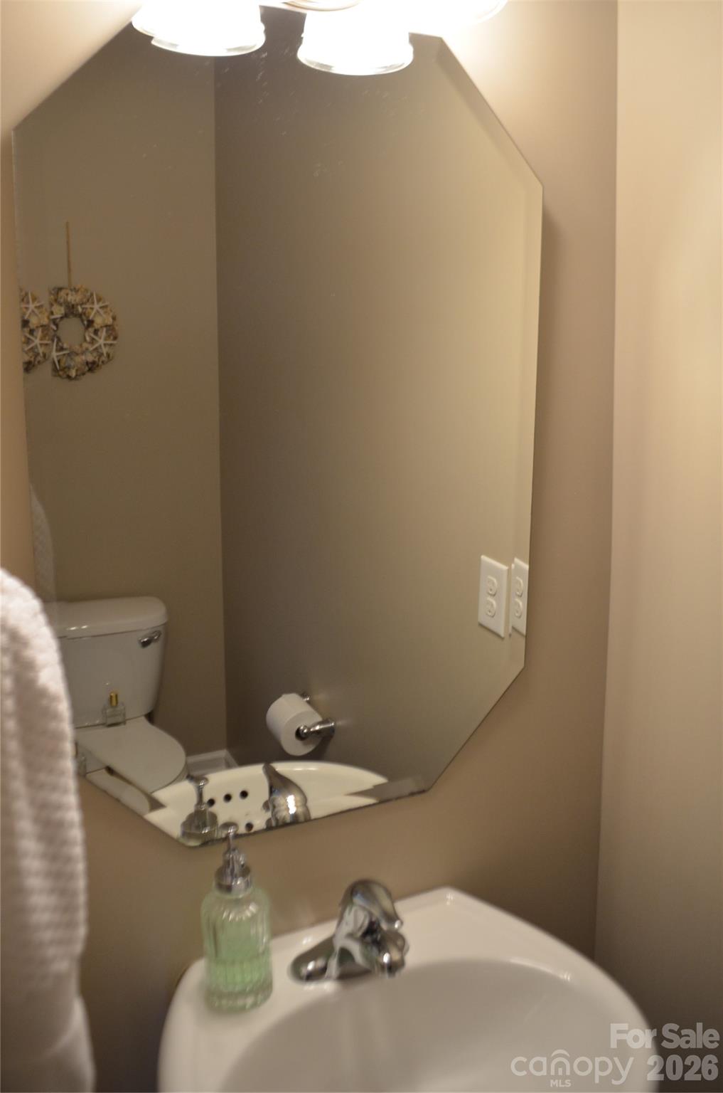 4549 Tradd Circle Property Photo 18