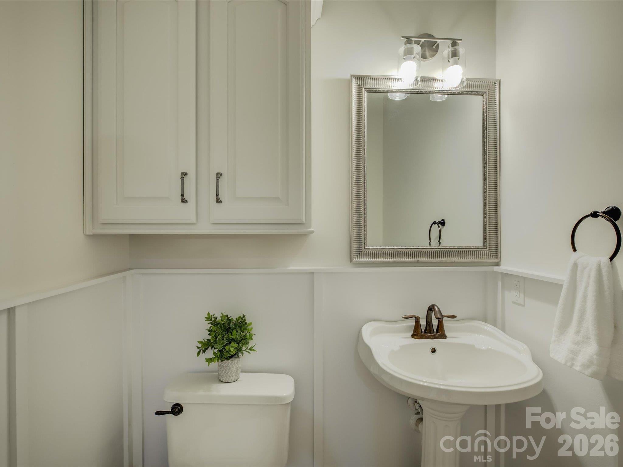 188 Carolina Crossing Drive Property Photo 21