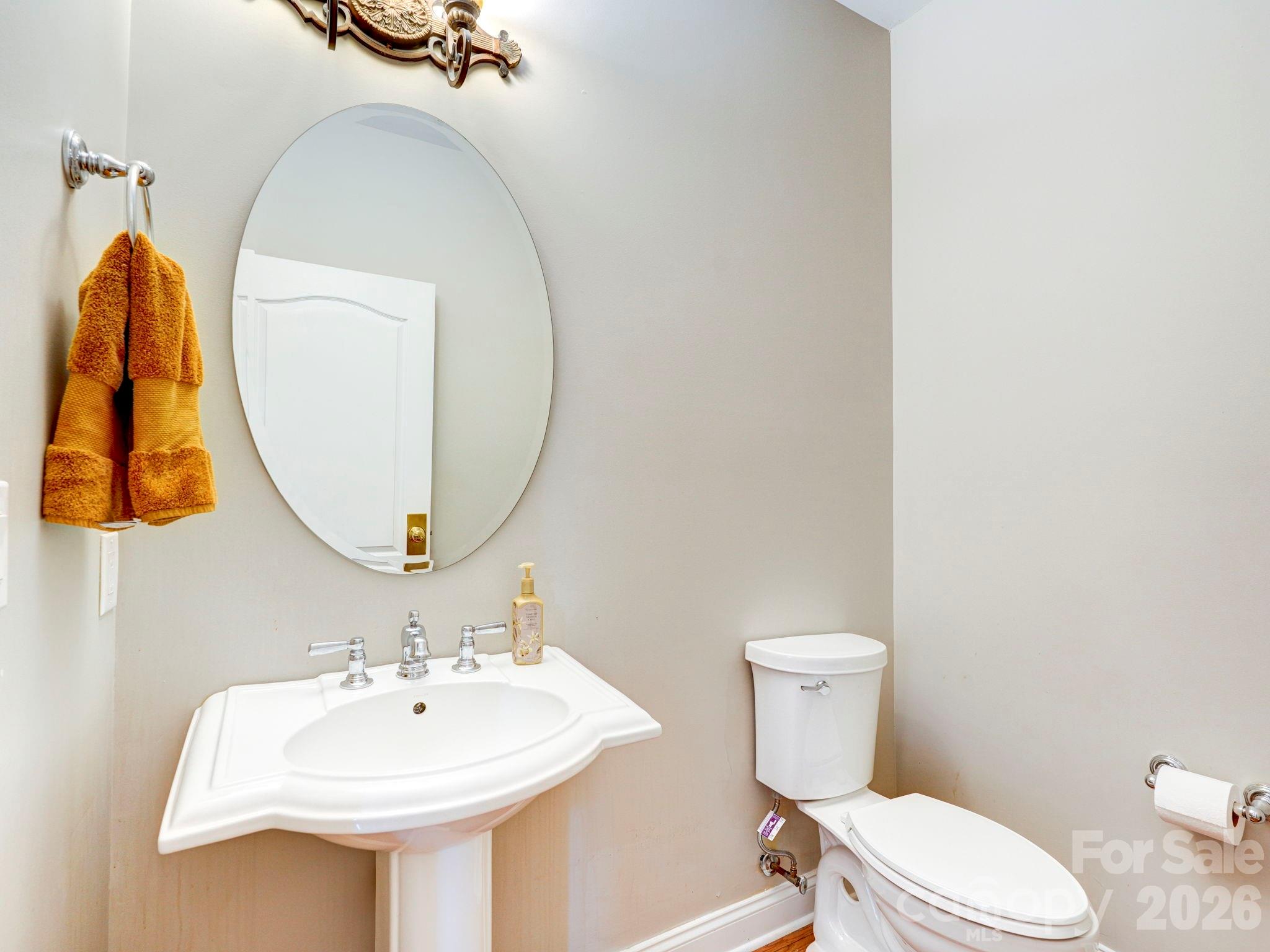 725 Wild Berry Court Property Photo 16