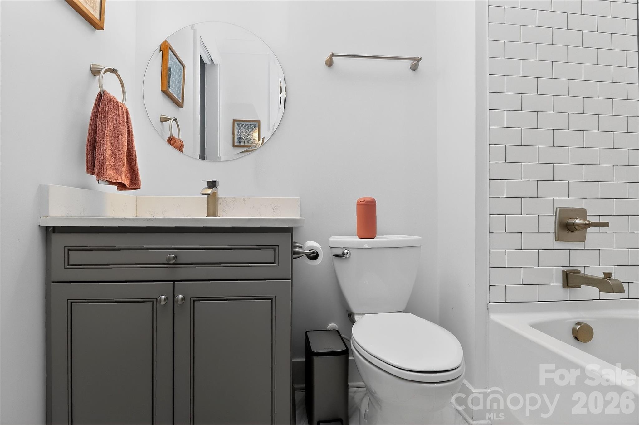 4231 Craig Avenue Property Photo 14