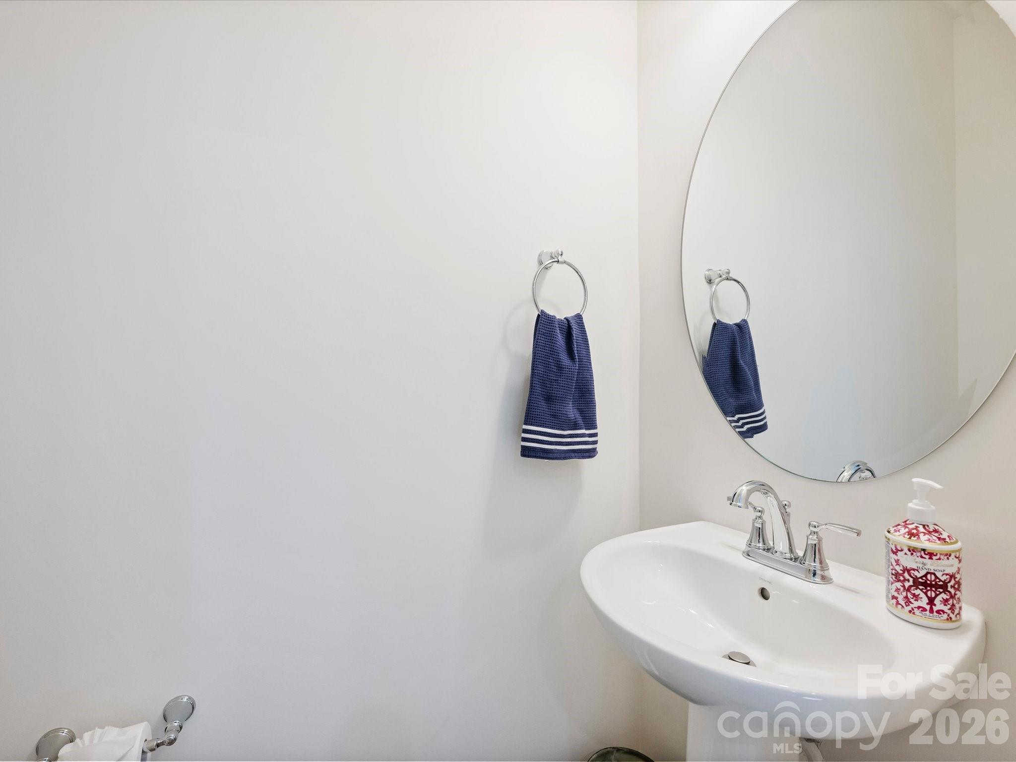 2405 Magnolia Blossom Way Property Photo 20