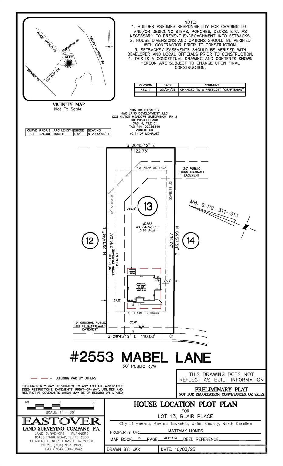 2553 Mabel Lane Property Photo 14