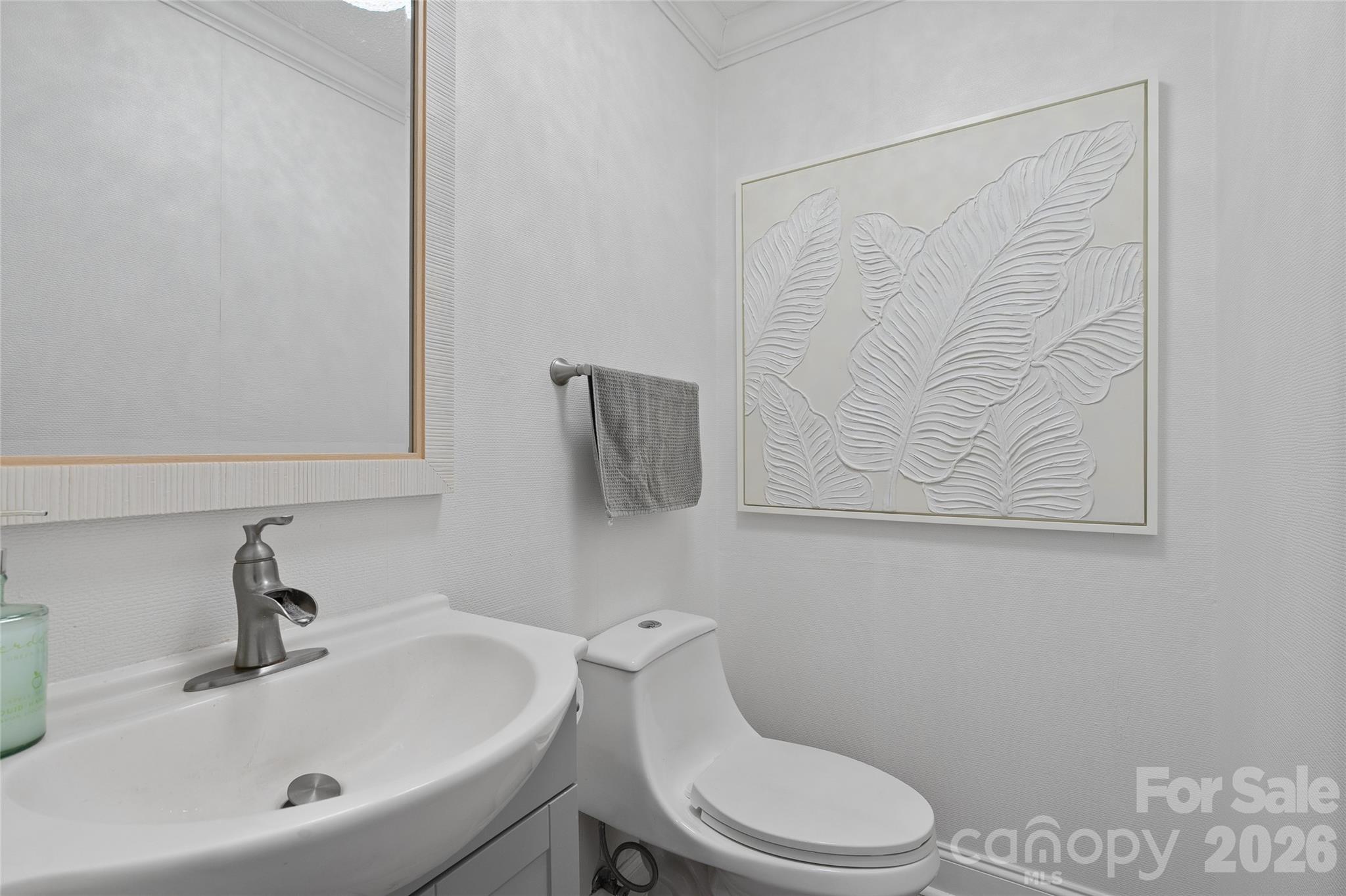 119 Friendly Lane Property Photo 13