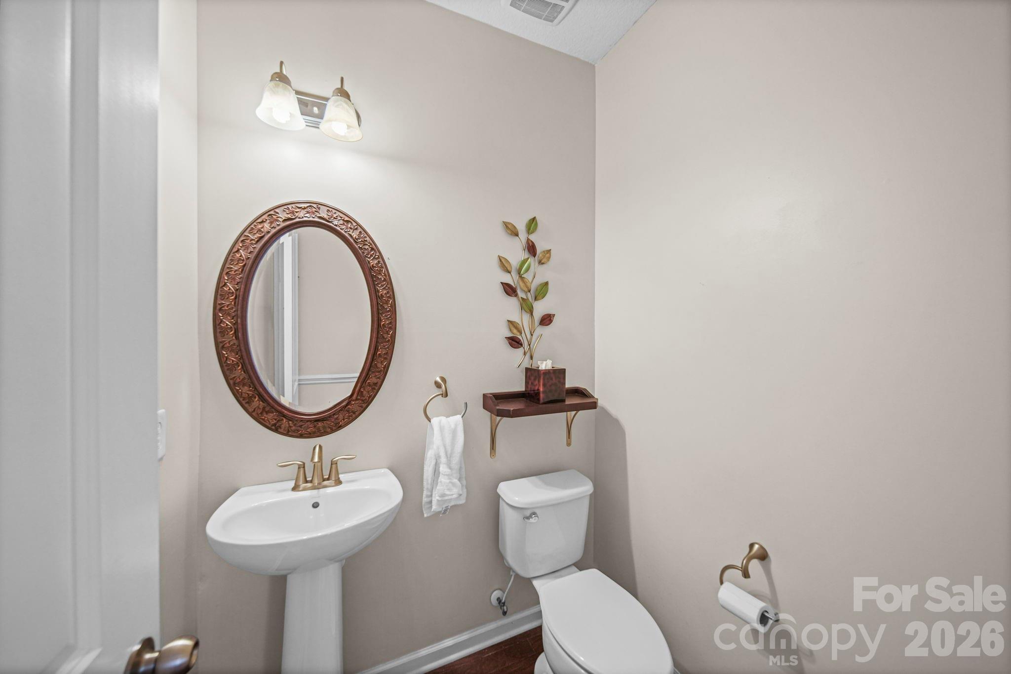 14520 Harmonious Street Property Photo 17