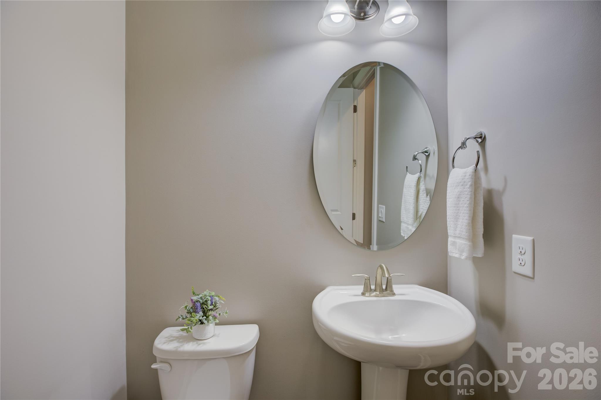 15512 Aviary Orchard Way Property Photo 32