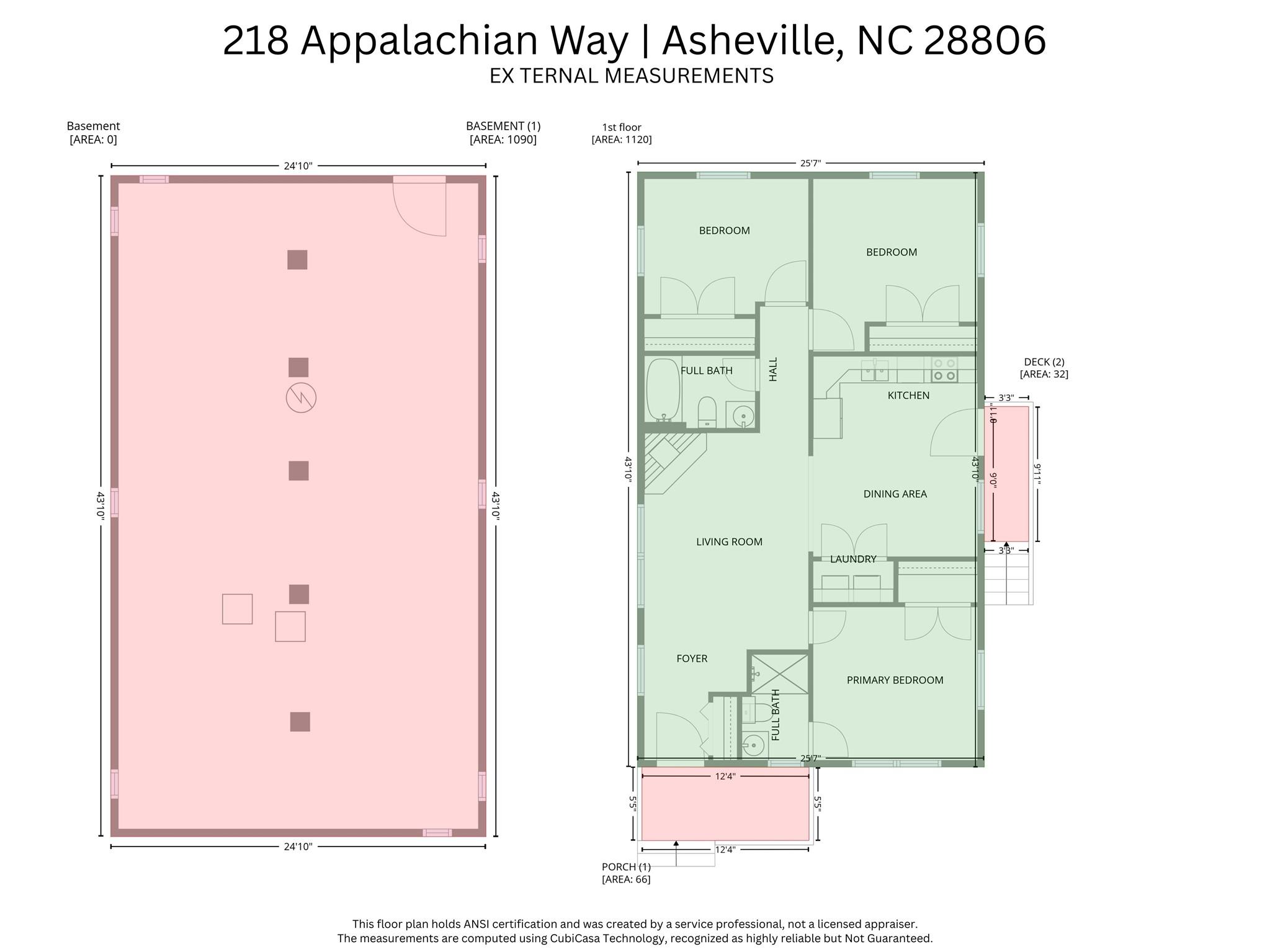 218 Appalachian Way Property Photo 30