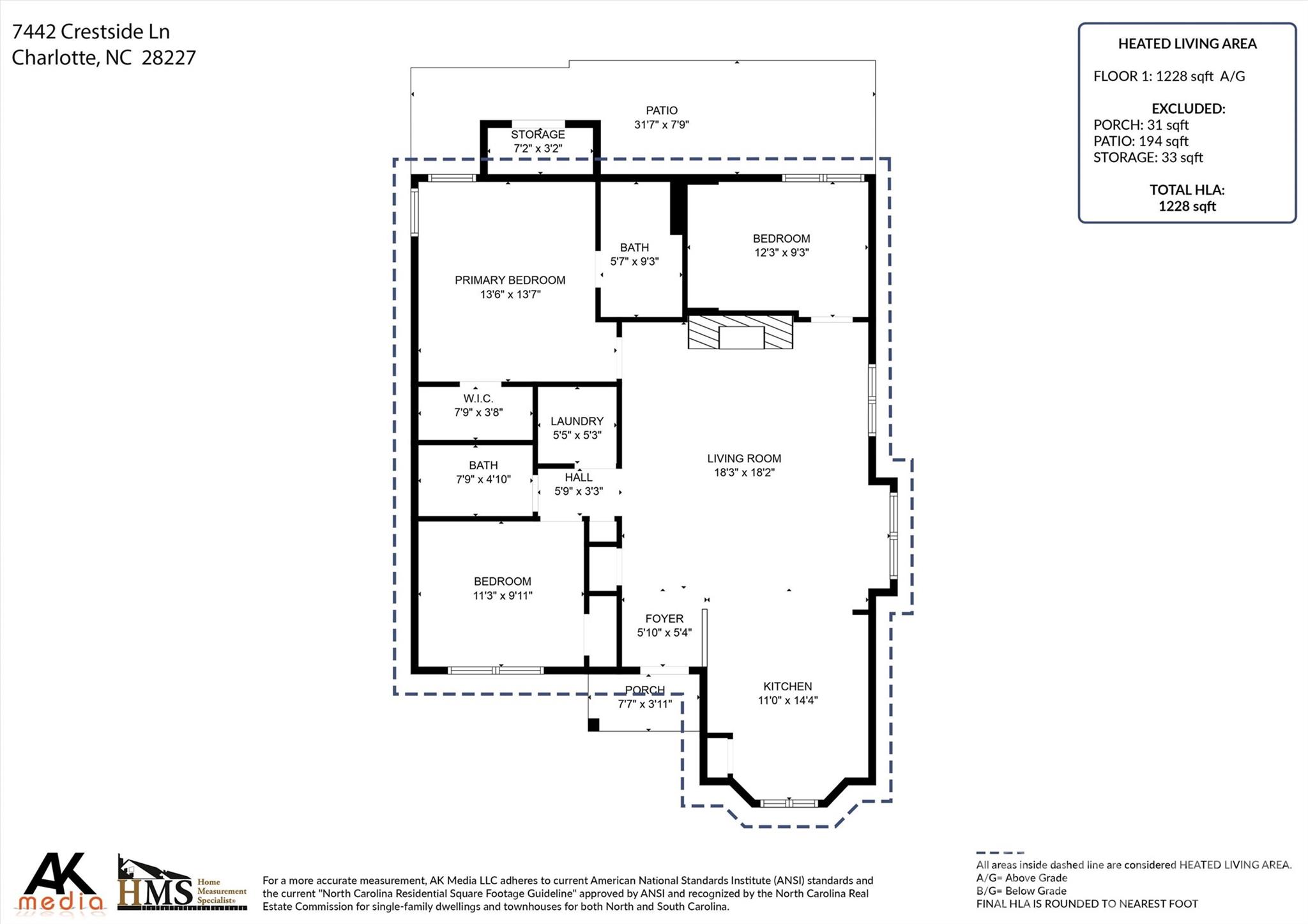 7442 Crestside Lane Property Photo 15