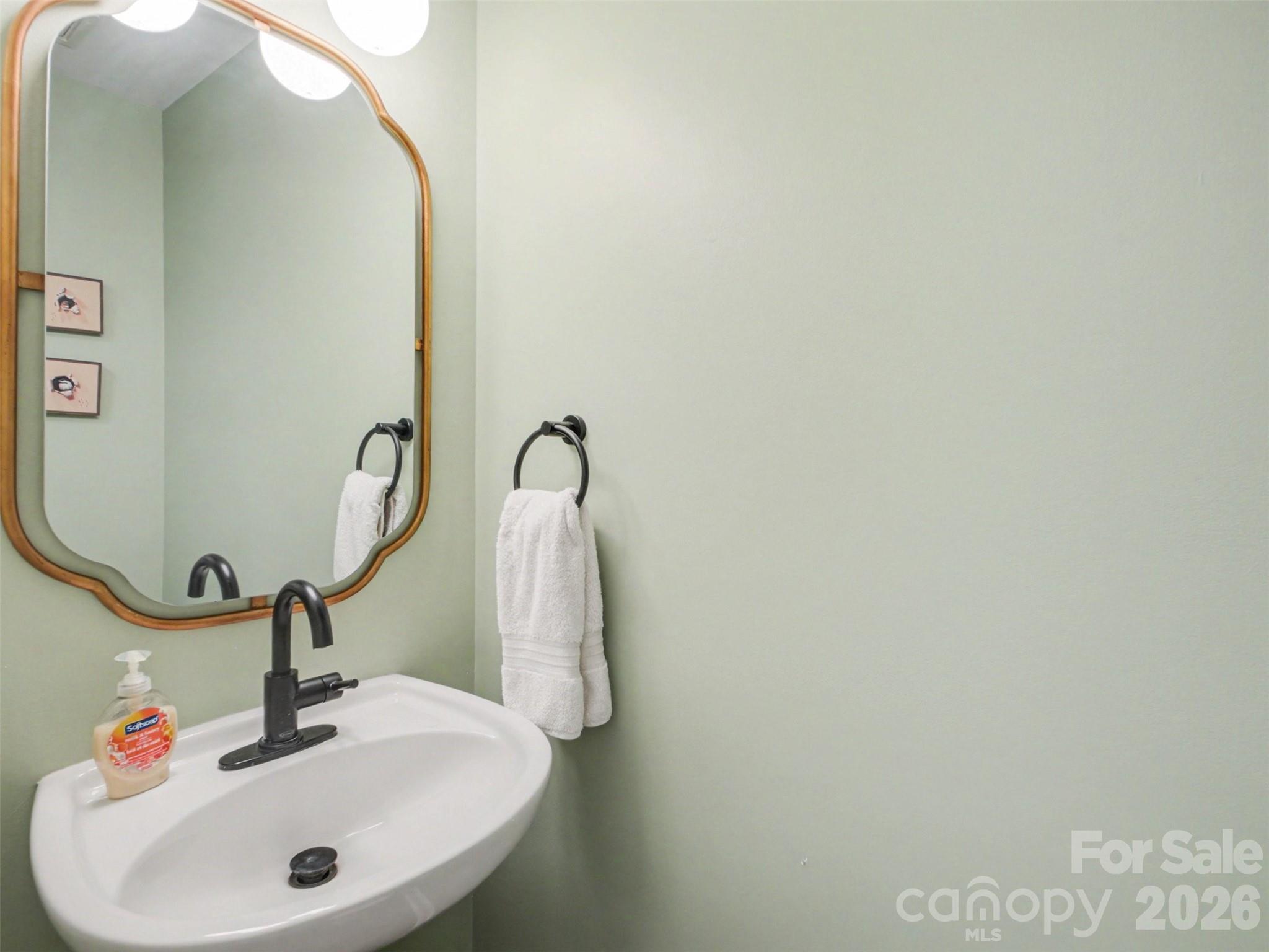 749 Atherton Way Property Photo 17