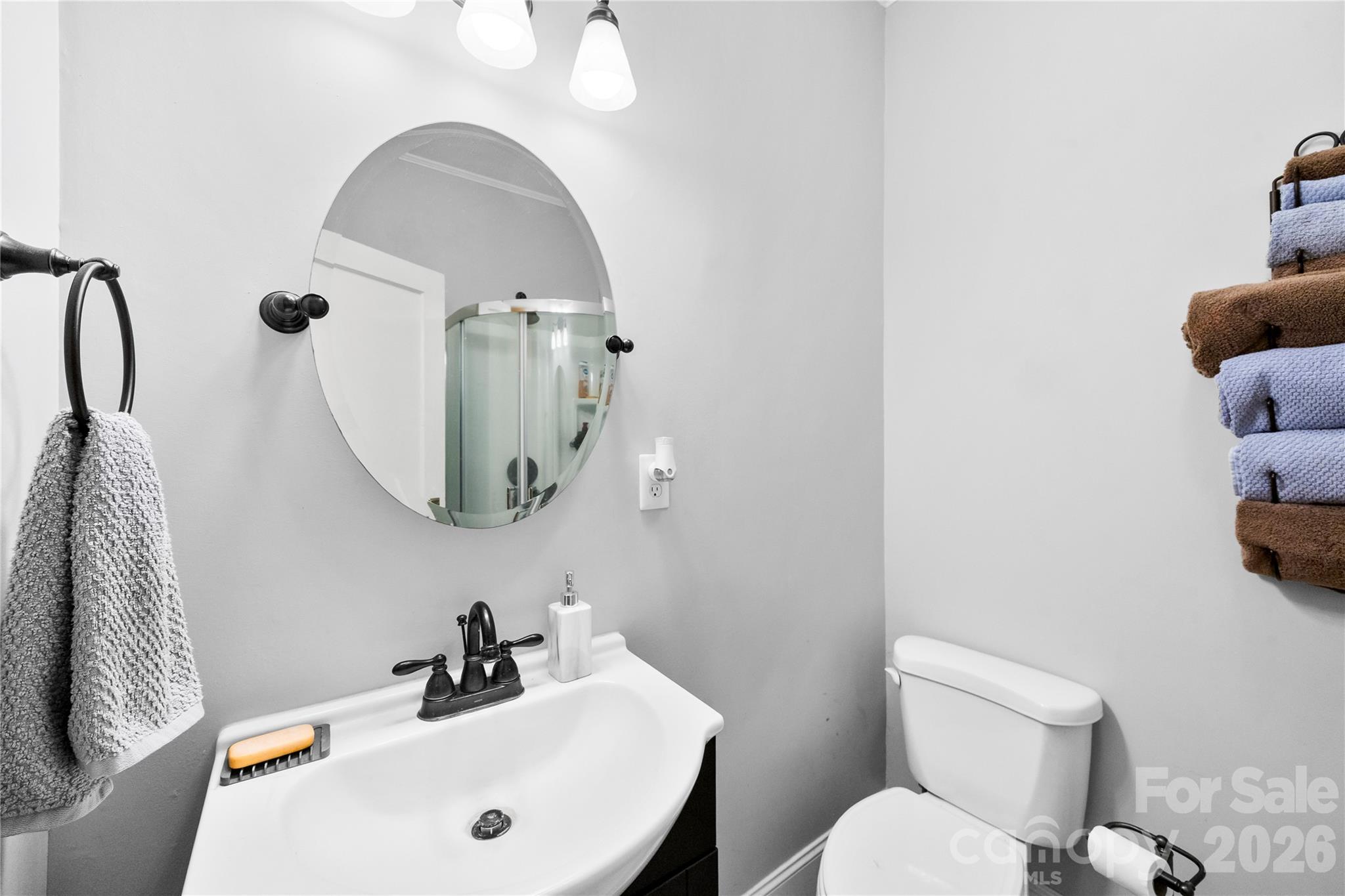 2030 South Point Road Property Photo 24