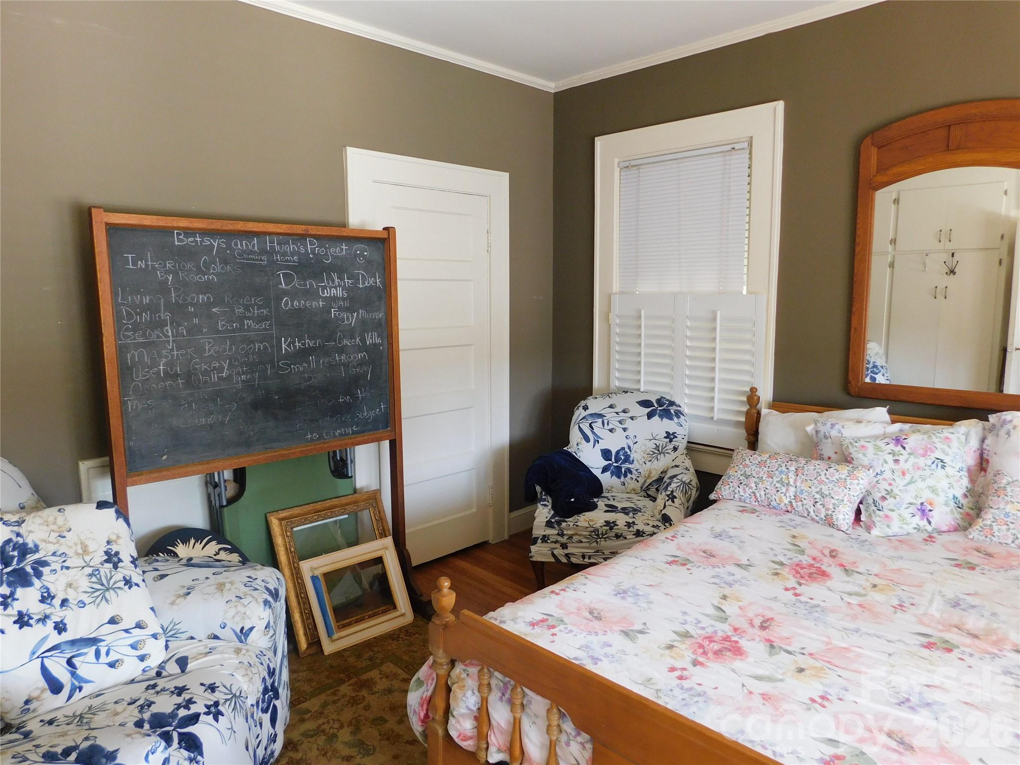 221 S Charlotte Avenue Property Photo 14