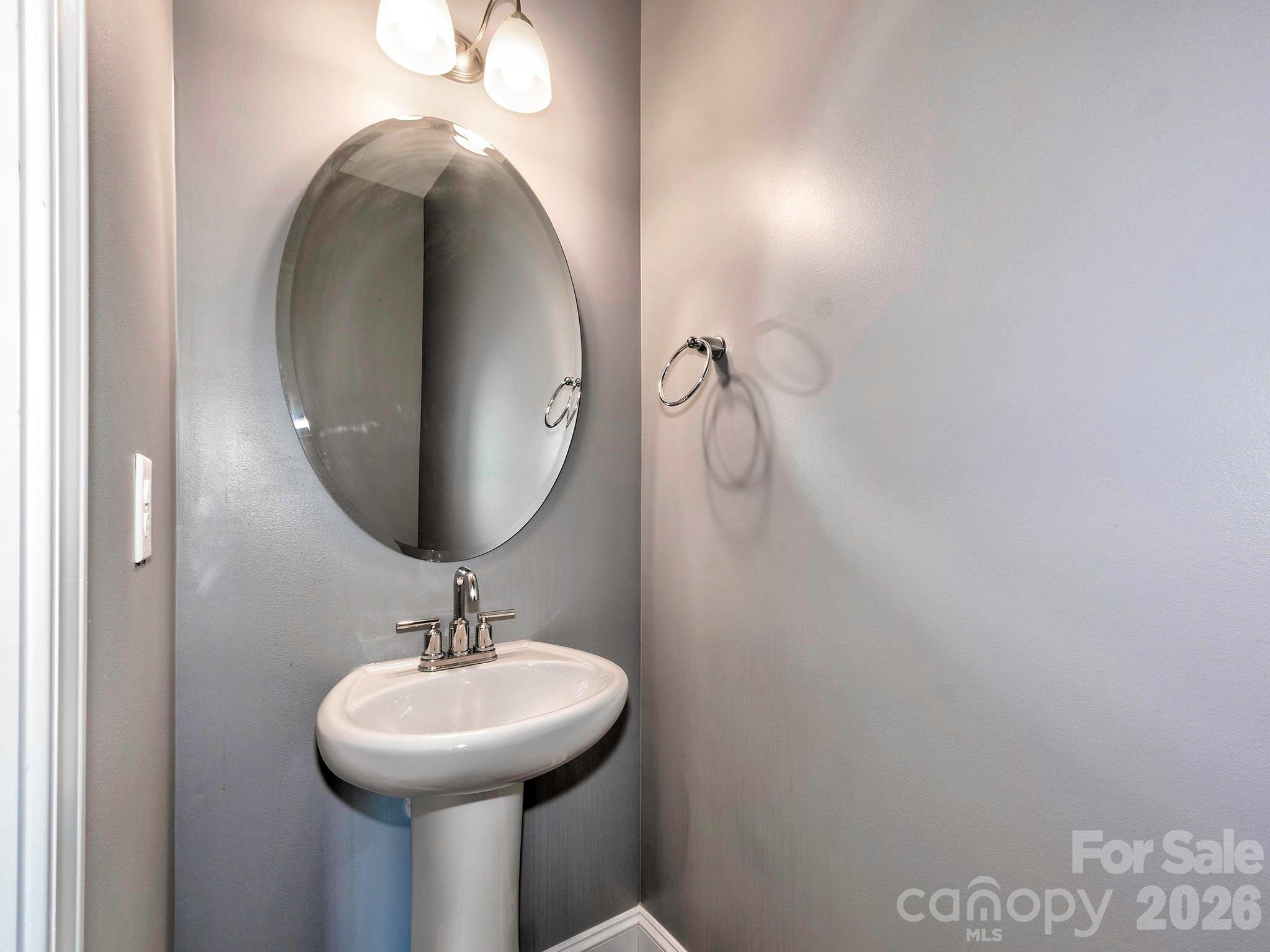 915 Emma Kate Court 16 Property Photo 4