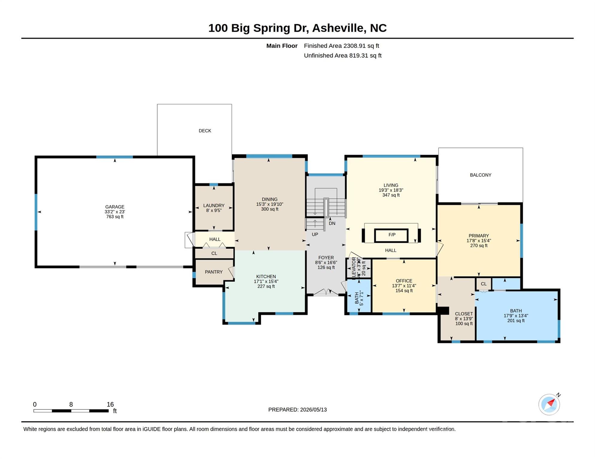 100 Big Spring Drive Property Photo 45