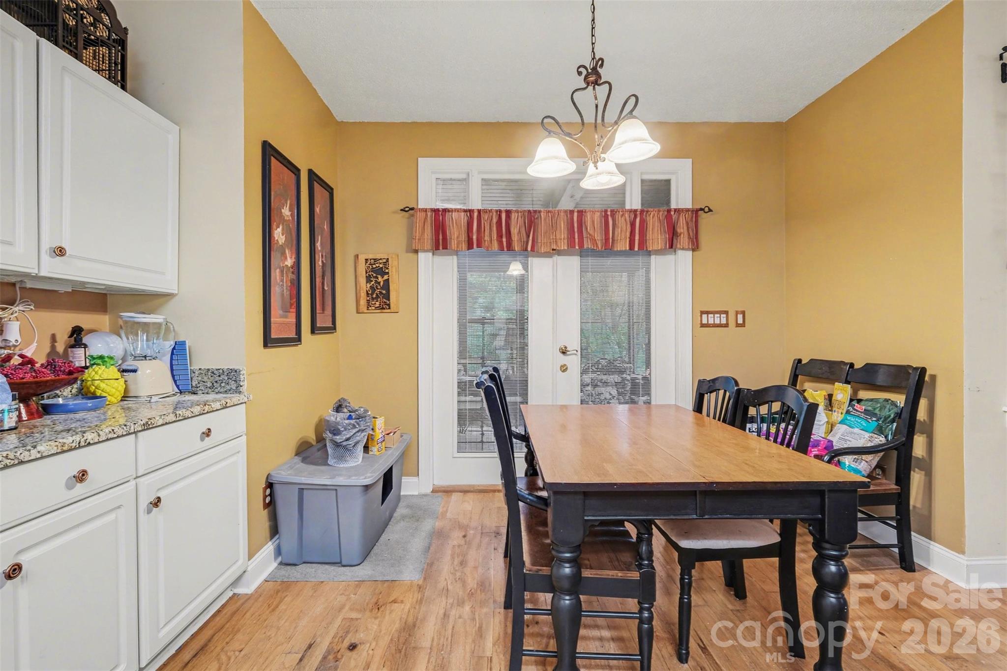 12310 Panthersville Drive Property Photo 15
