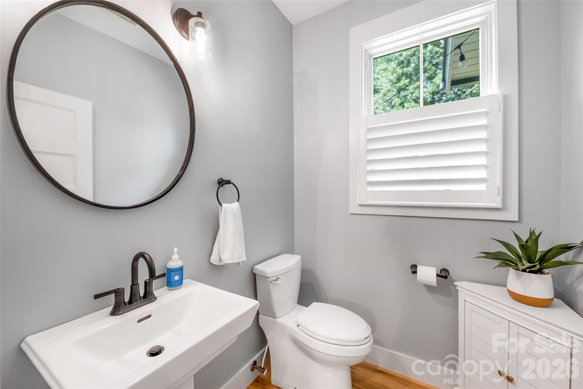 9 Ashe Park Circle Property Photo 21