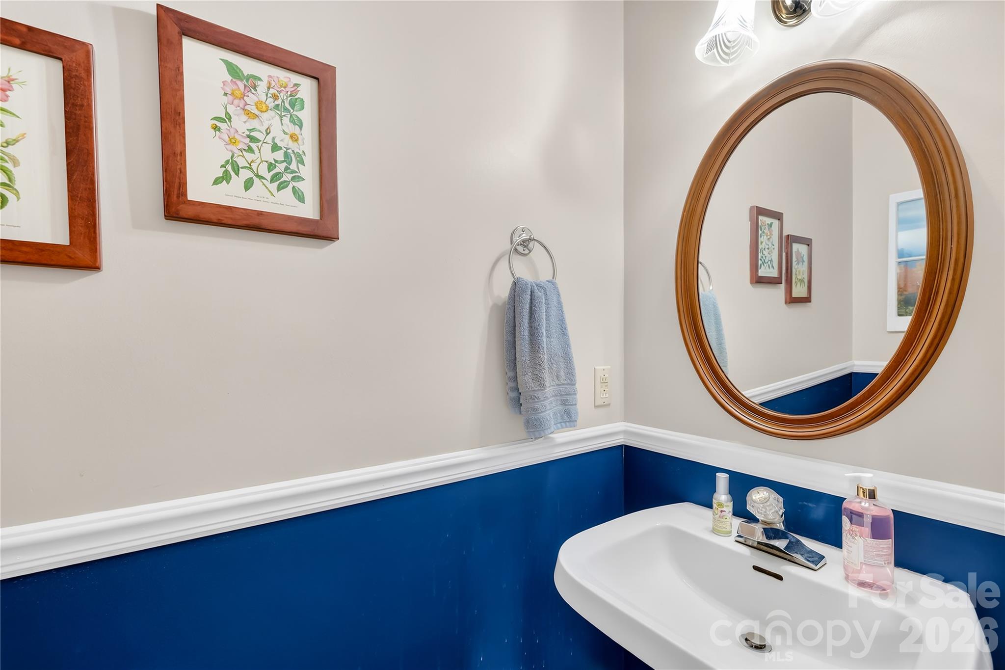 1066 Briarcliff Road Property Photo 23