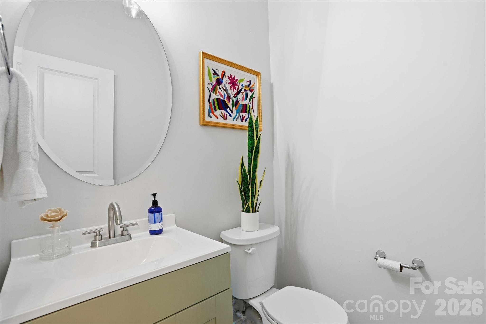 1210 Therns Ferry Drive Property Photo 20