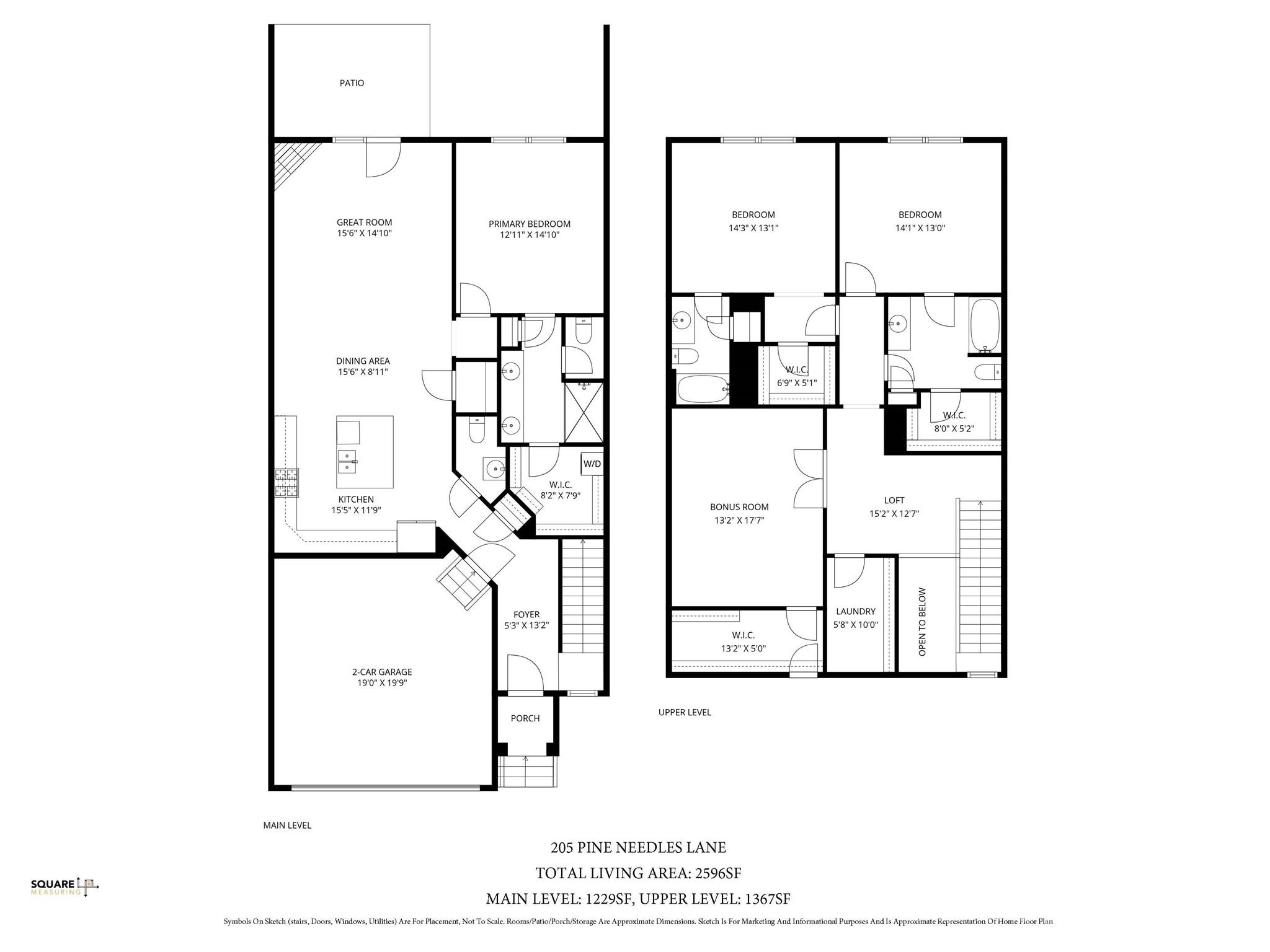 205 Pine Needles Lane Property Photo 45