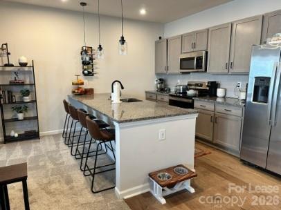 9139 Widden Way Property Photo 1