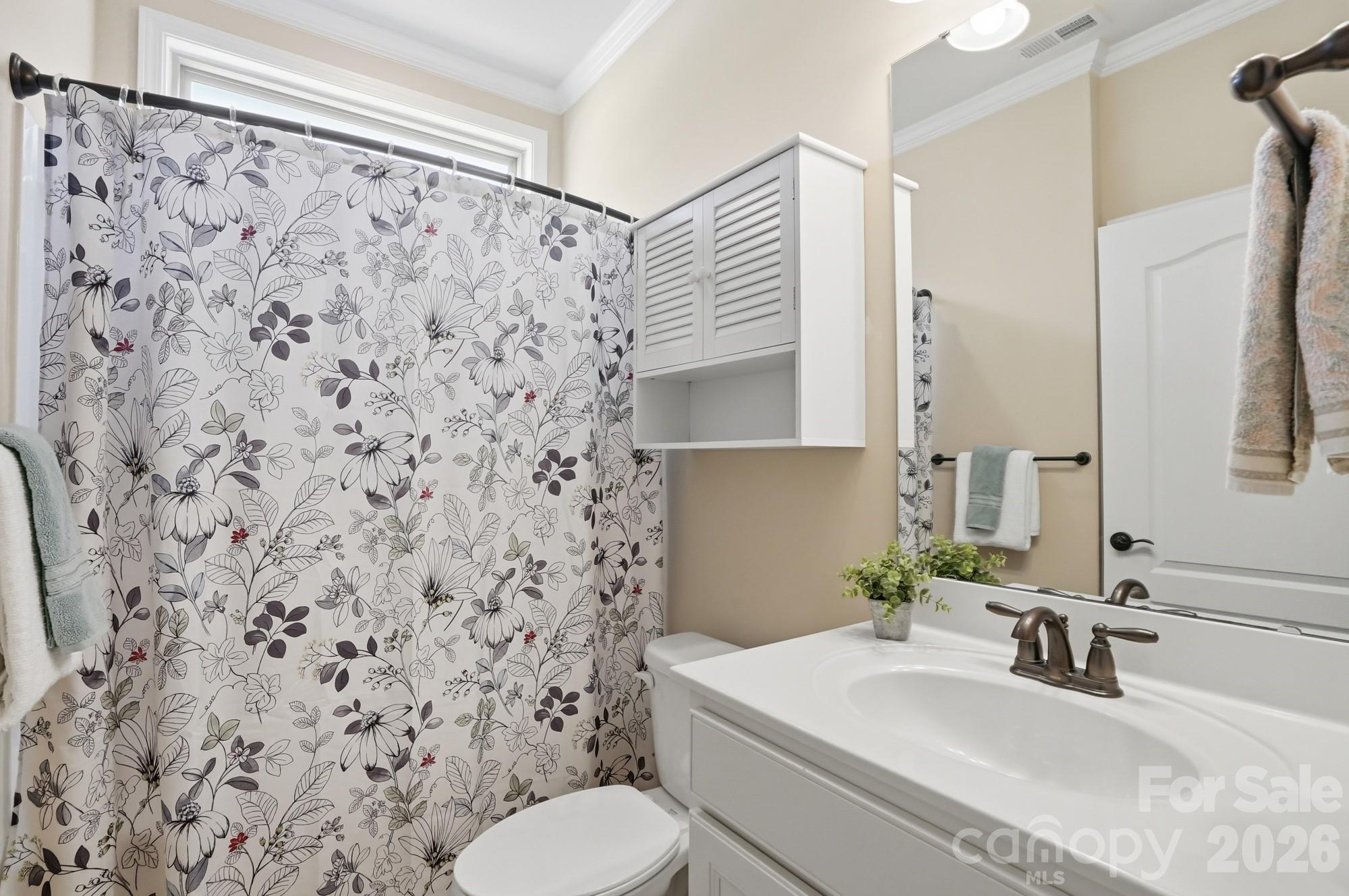 2331 Currant Street Property Photo 5