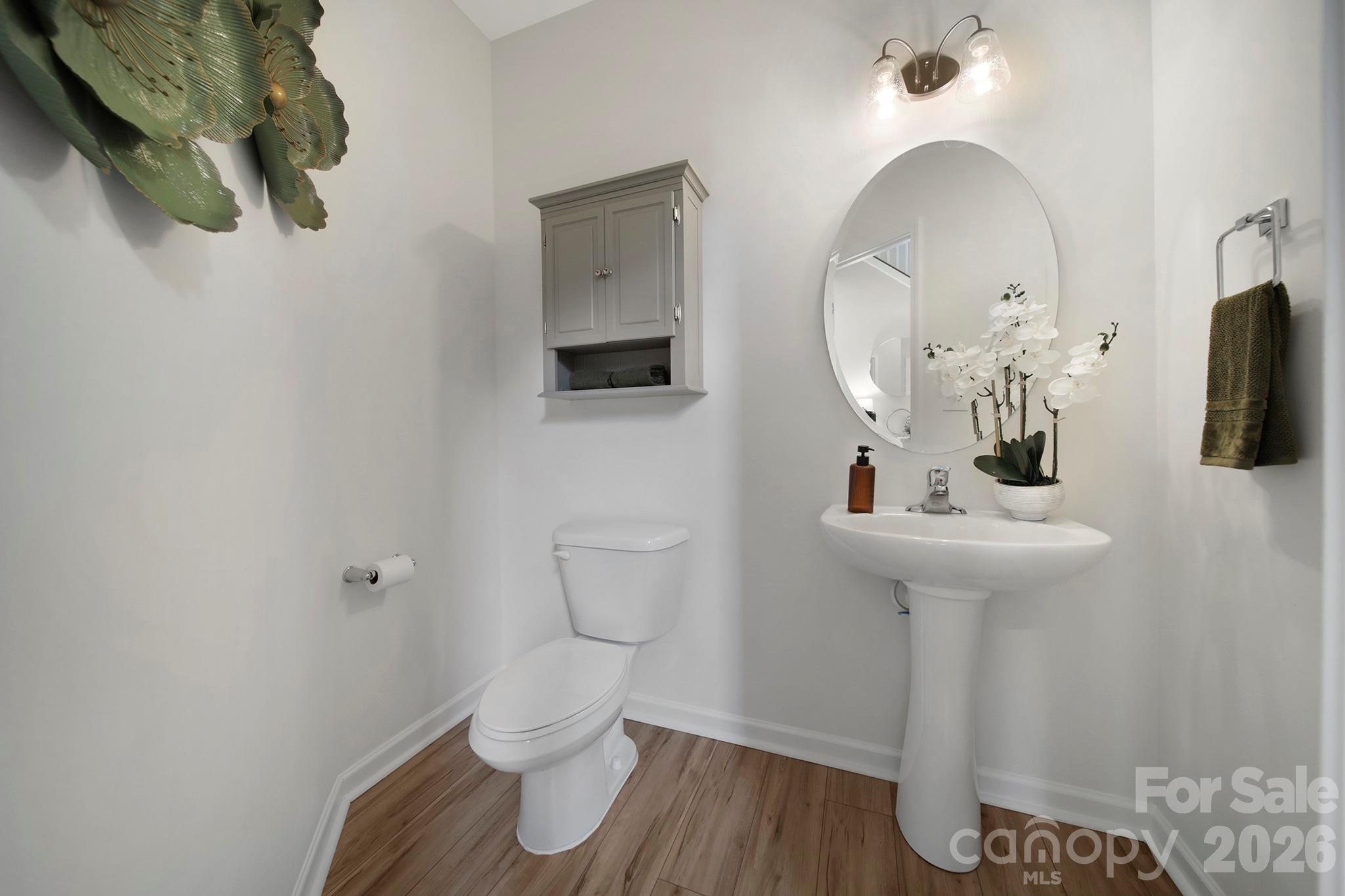 637 Amber Meadows Way Property Photo 17