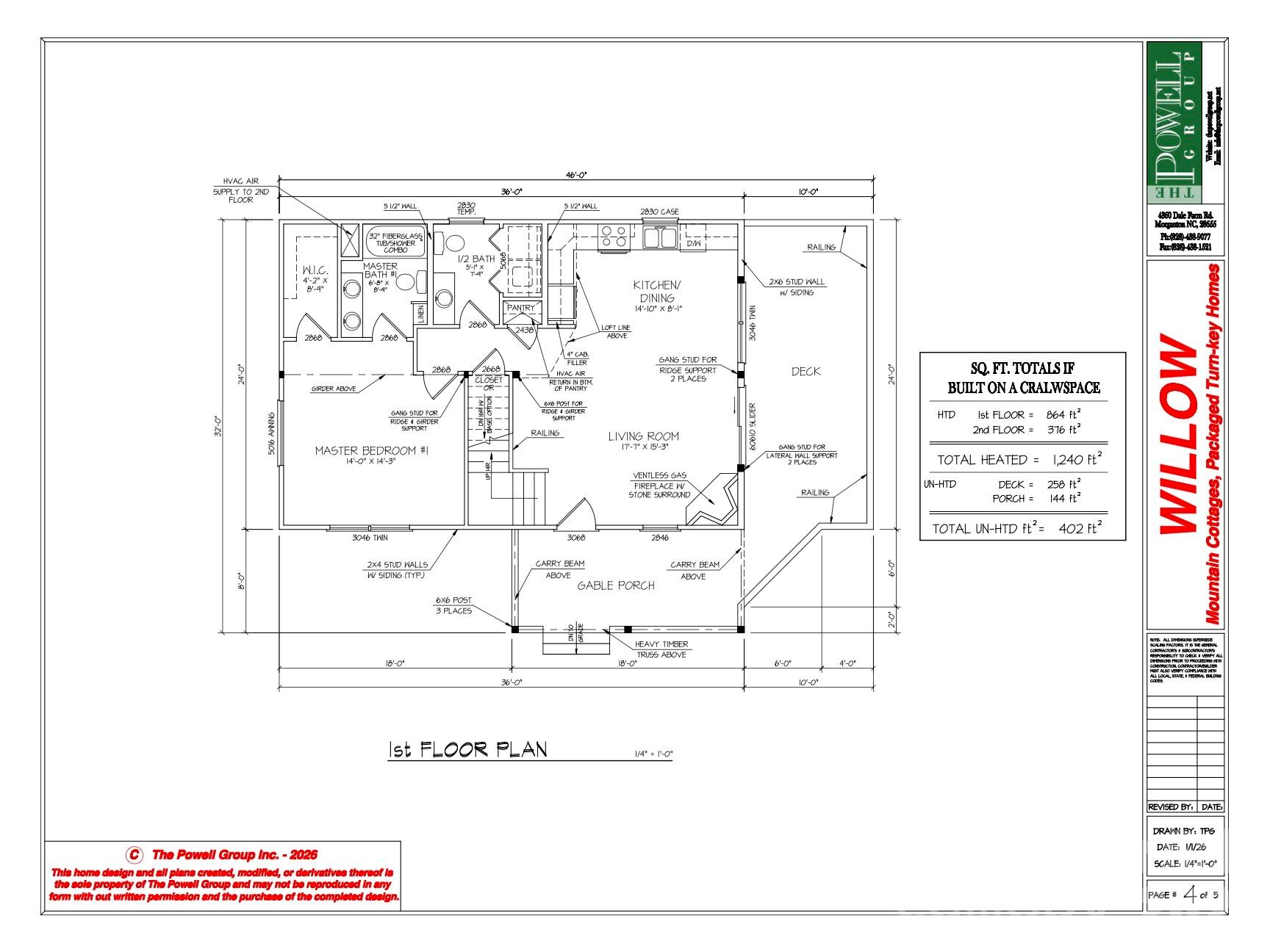 0 Brighton Drive 237 Property Photo 12
