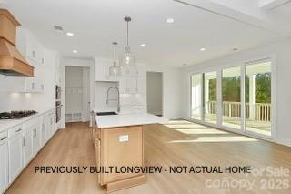 1515 Baileys Run Property Photo 8