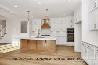 1515 Baileys Run Property Photo 11