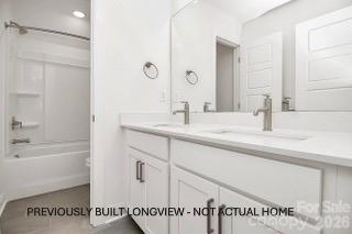 1515 Baileys Run Property Photo 26