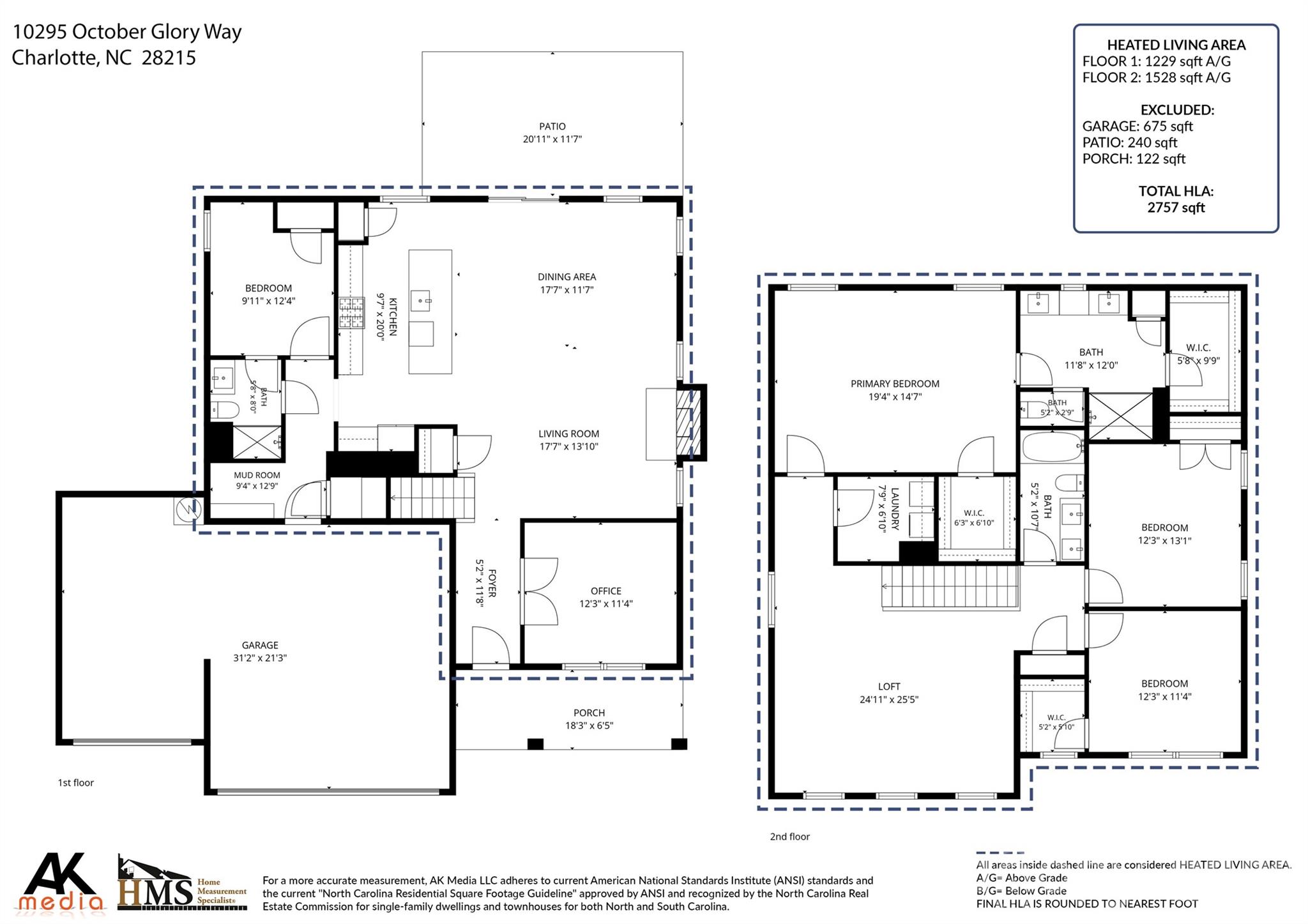 10295 October Glory Way Property Photo 44