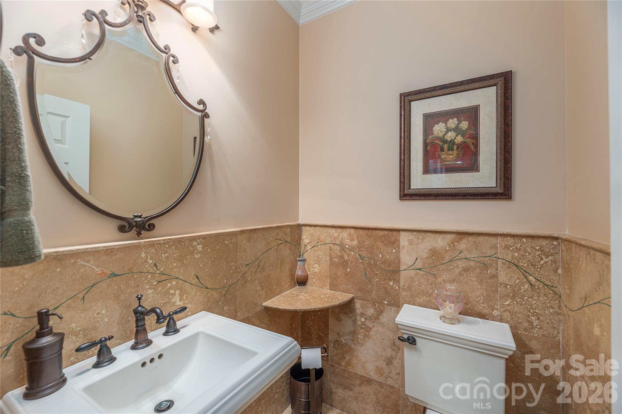 554 Breckenridge Road Property Photo 19