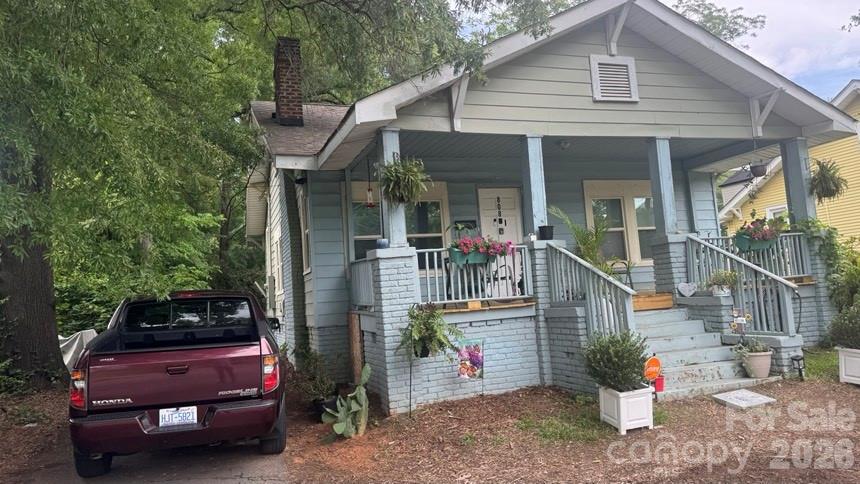808 Norris Avenue Property Photo 2