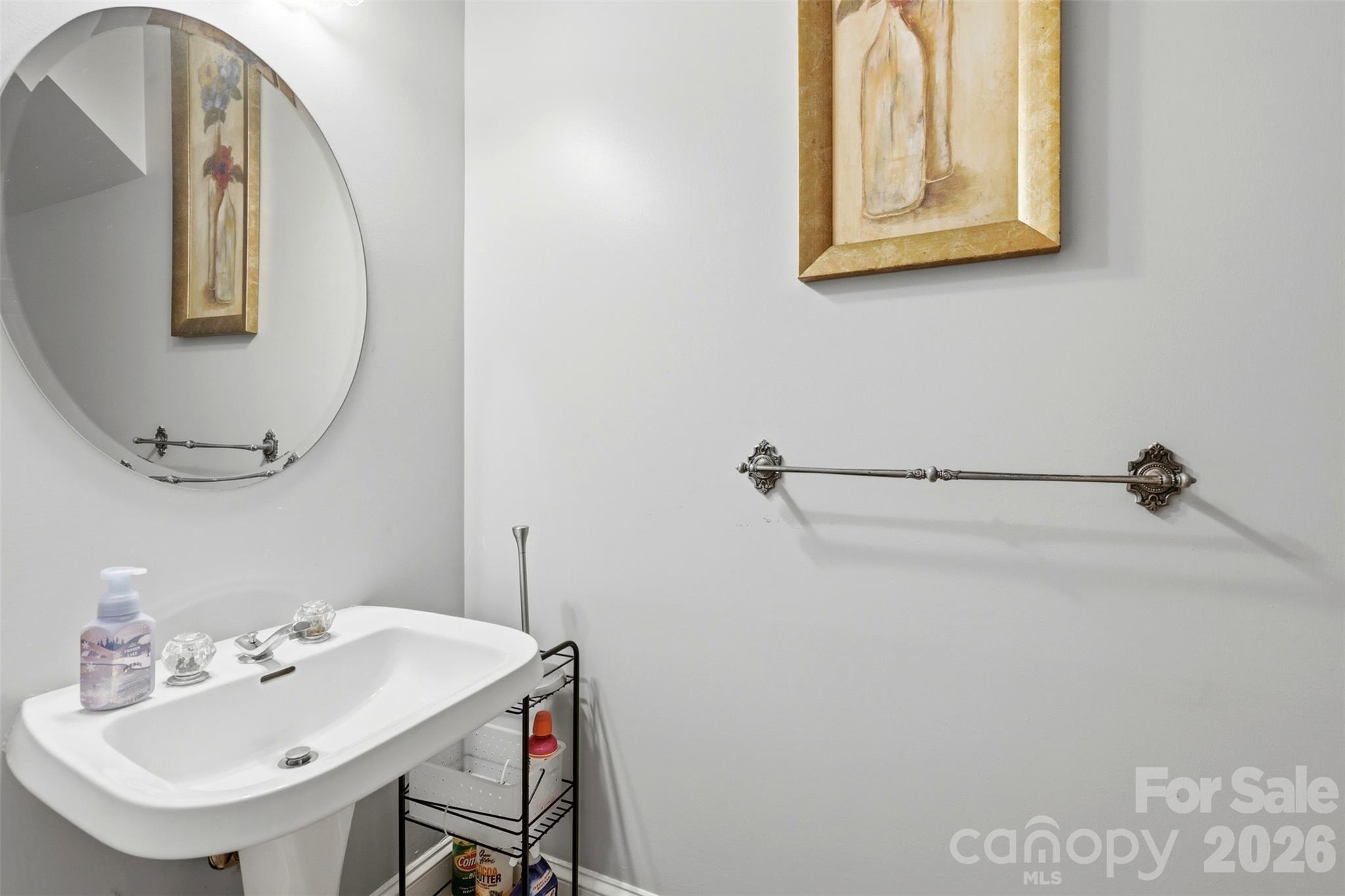 5400 Berrywood Lane Property Photo 24