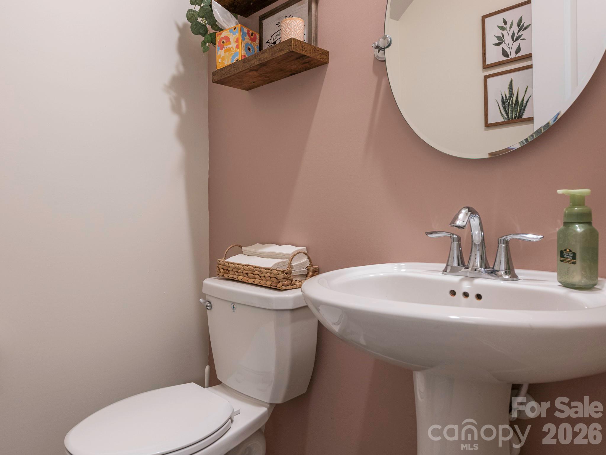 388 Kennerly Center Drive Property Photo 21
