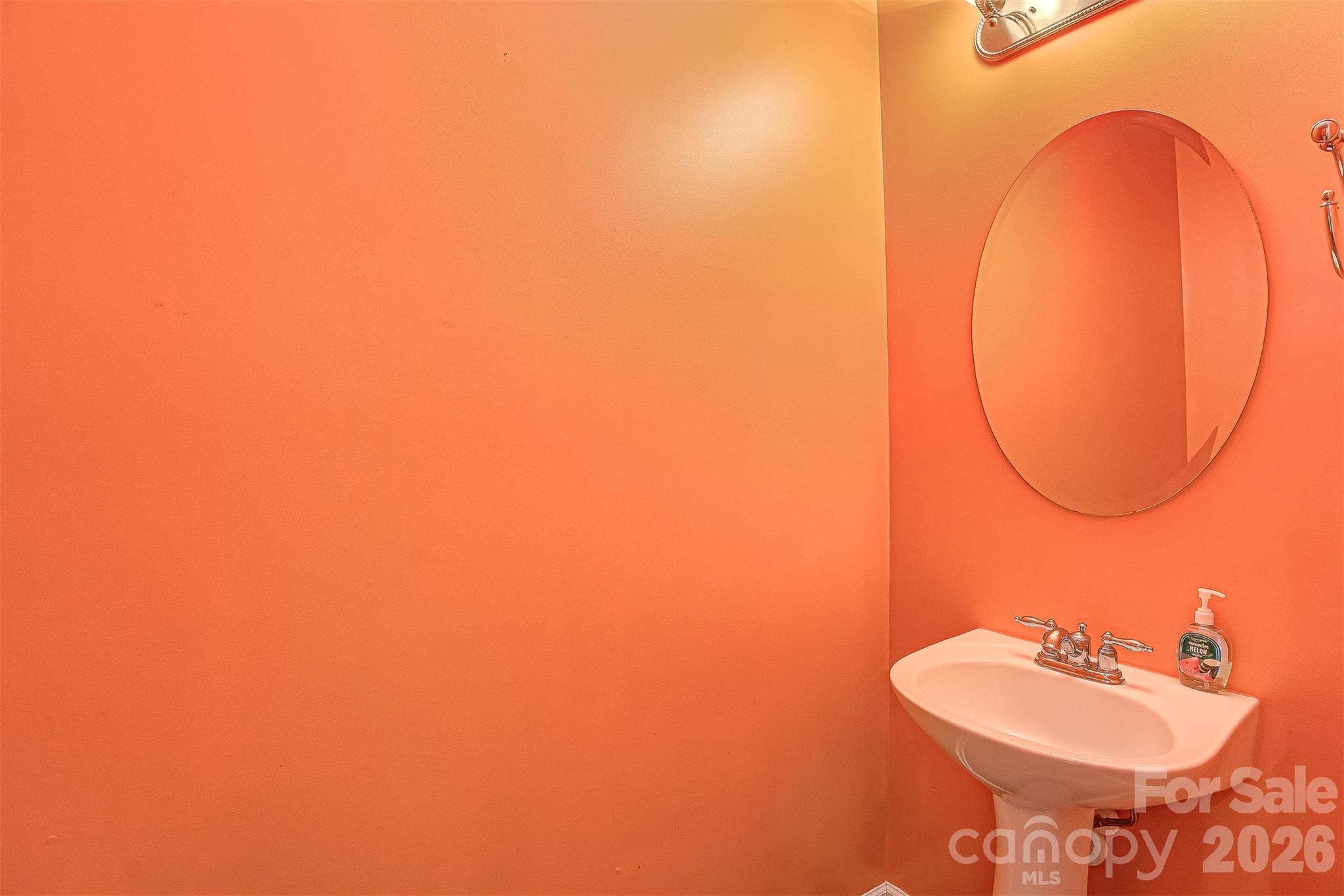 13183 Wilburn Park Lane Property Photo 14