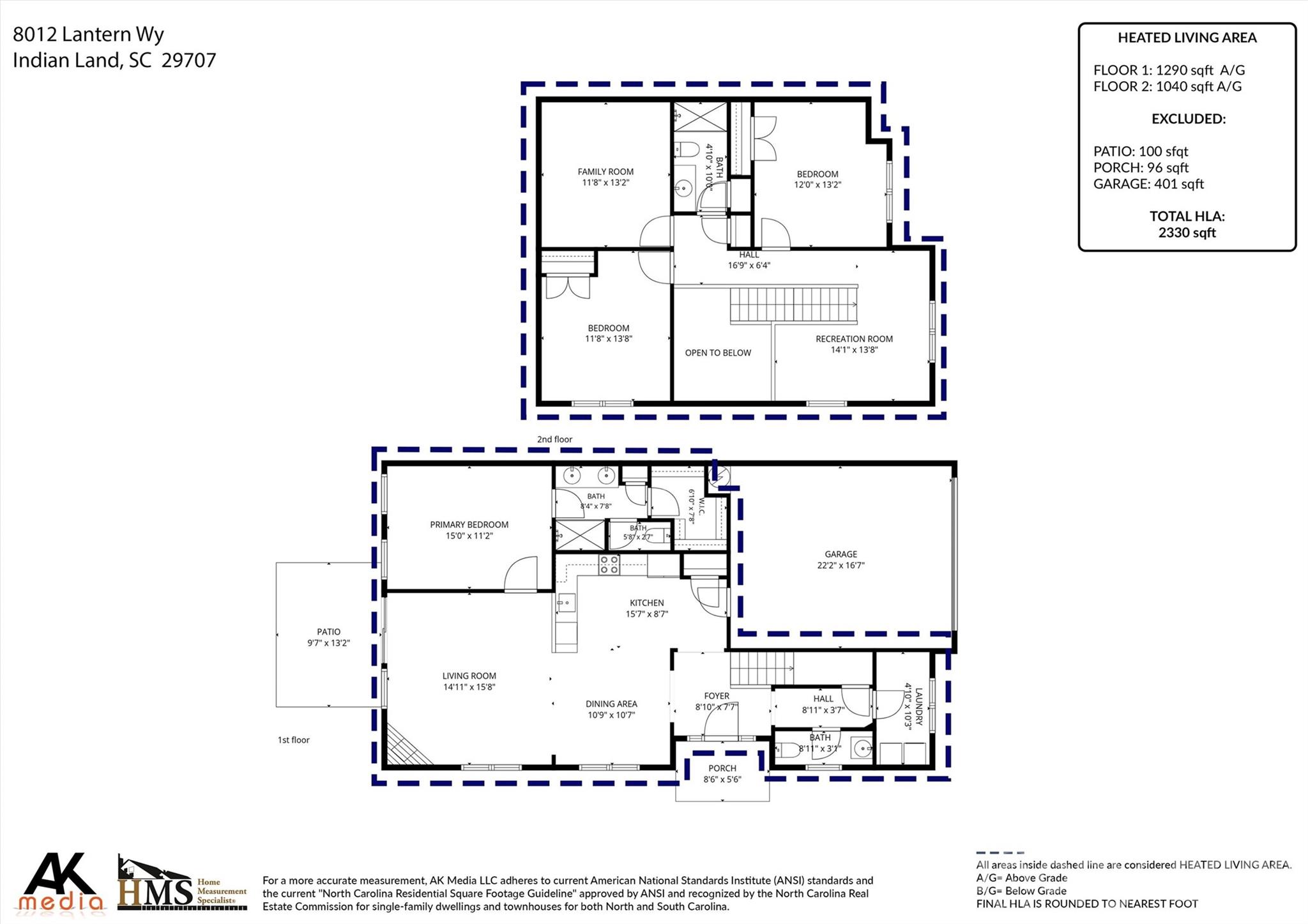 8012 Lantern Way Property Photo 33