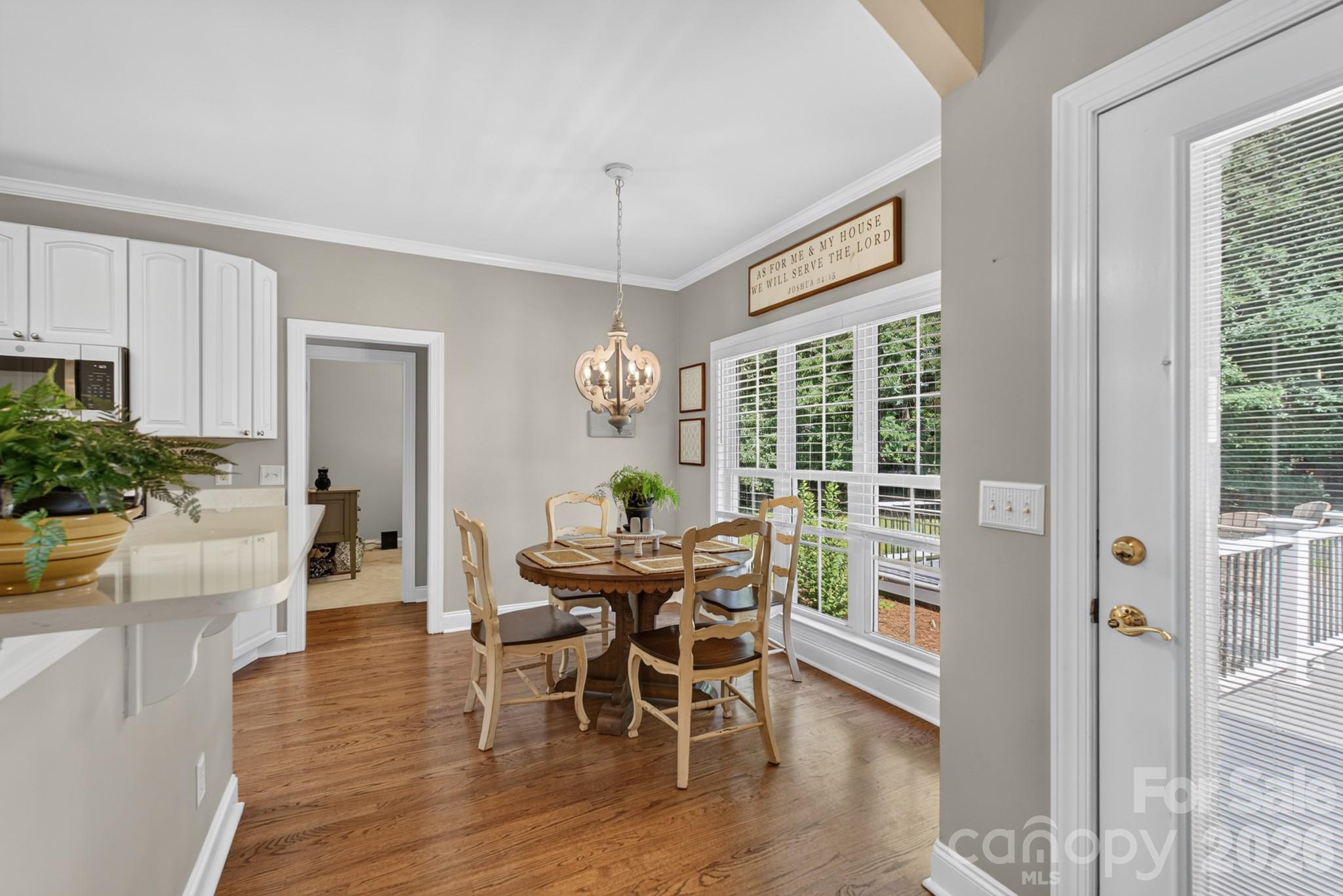 932 Gristmill Drive Property Photo 10
