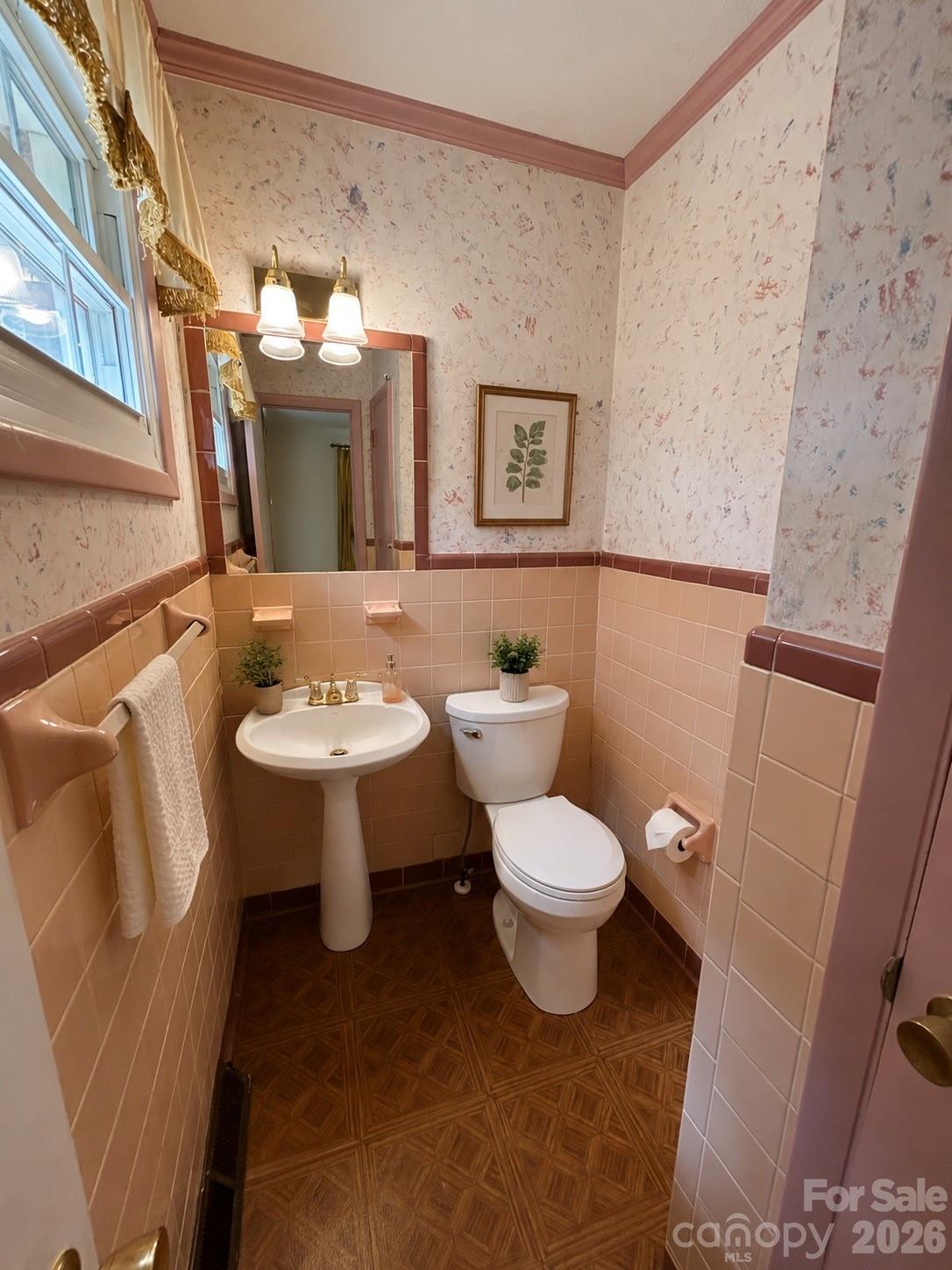347 Hatley Circle Property Photo 12