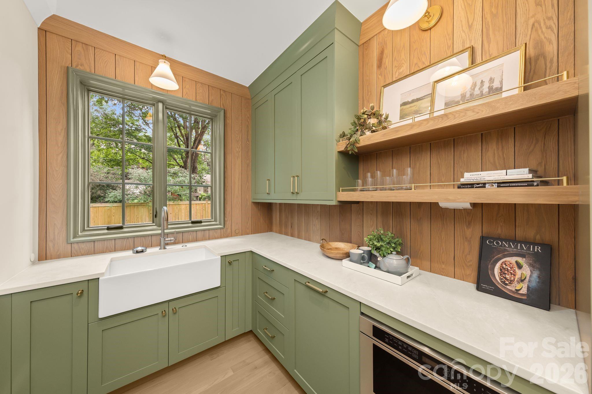 5555 Lansing Drive Property Photo 18